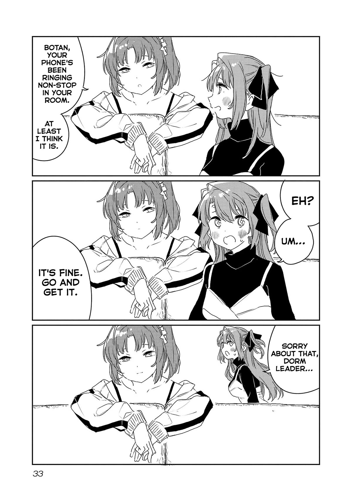 Kamiina Botan, Yoeru Sugata wa Yuri no Hana. Chapter 30 page 5 - Chapter 30