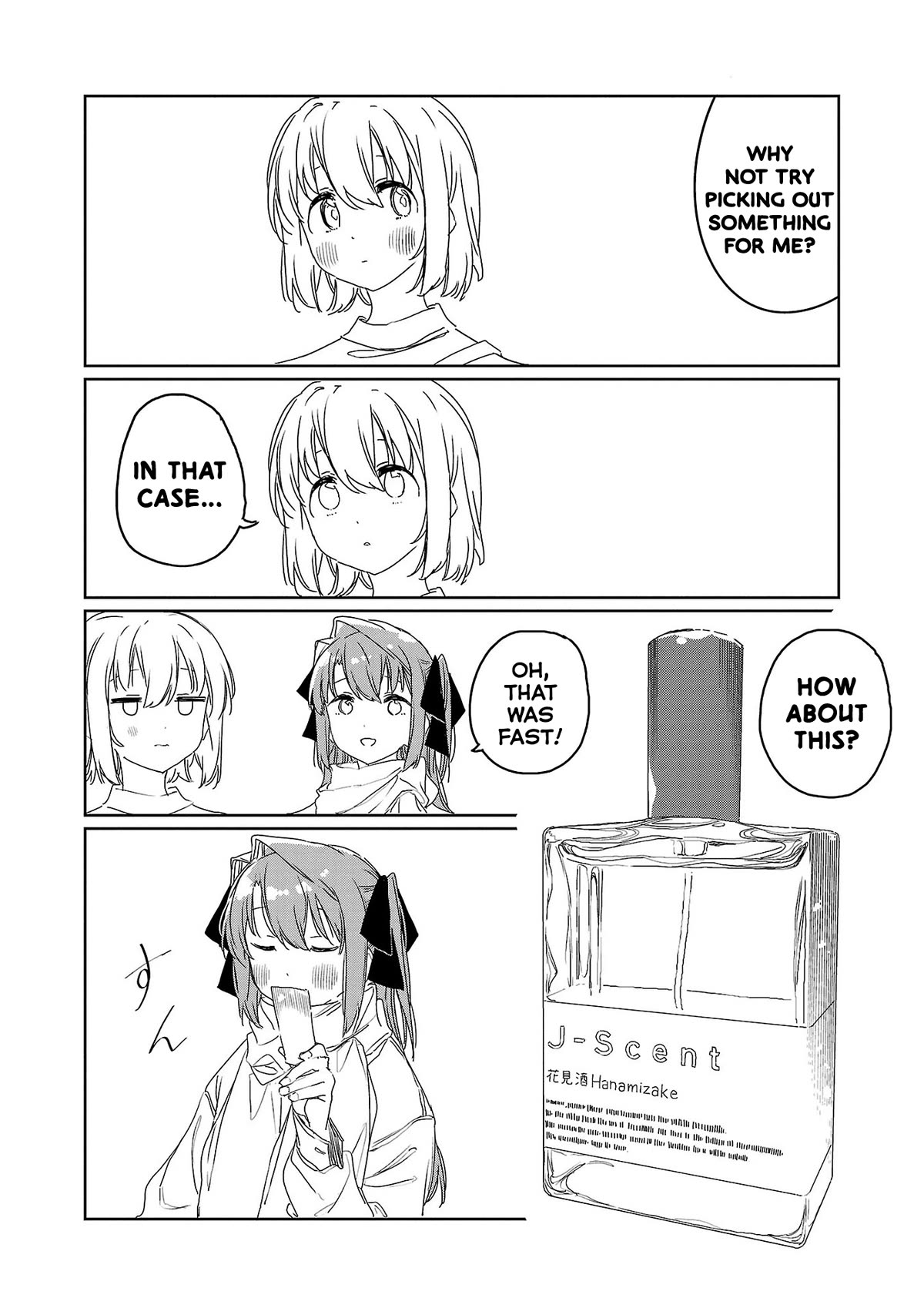 Kamiina Botan, Yoeru Sugata wa Yuri no Hana. Chapter 31 page 10 - Chapter 31