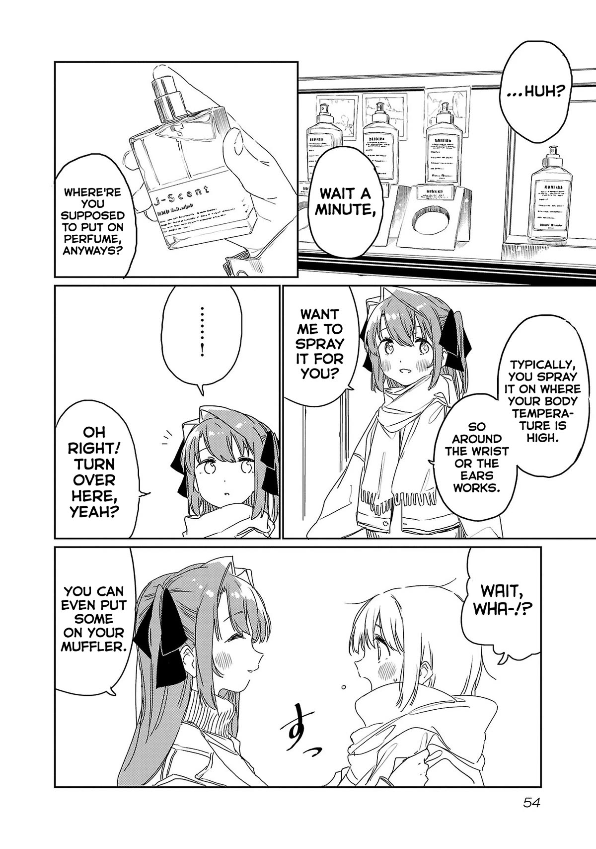 Kamiina Botan, Yoeru Sugata wa Yuri no Hana. Chapter 31 page 12 - Chapter 31