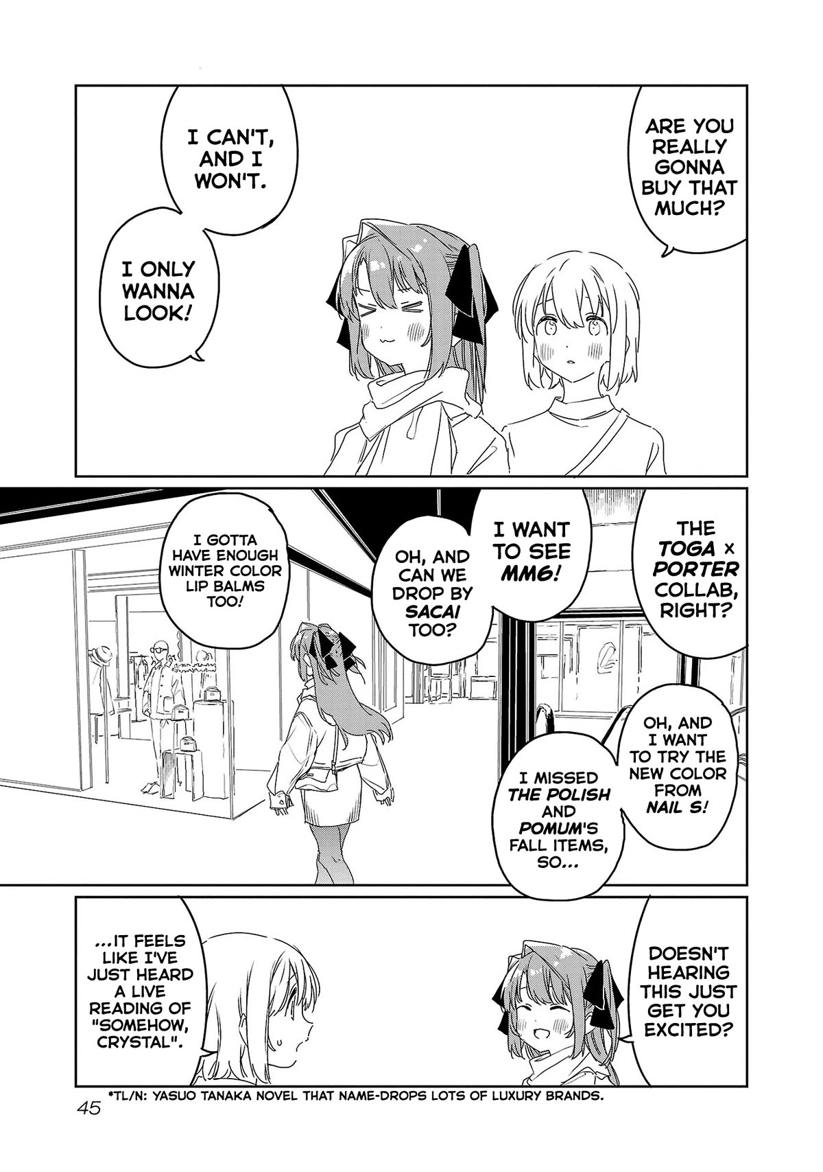 Kamiina Botan, Yoeru Sugata wa Yuri no Hana. Chapter 31 page 3 - Chapter 31