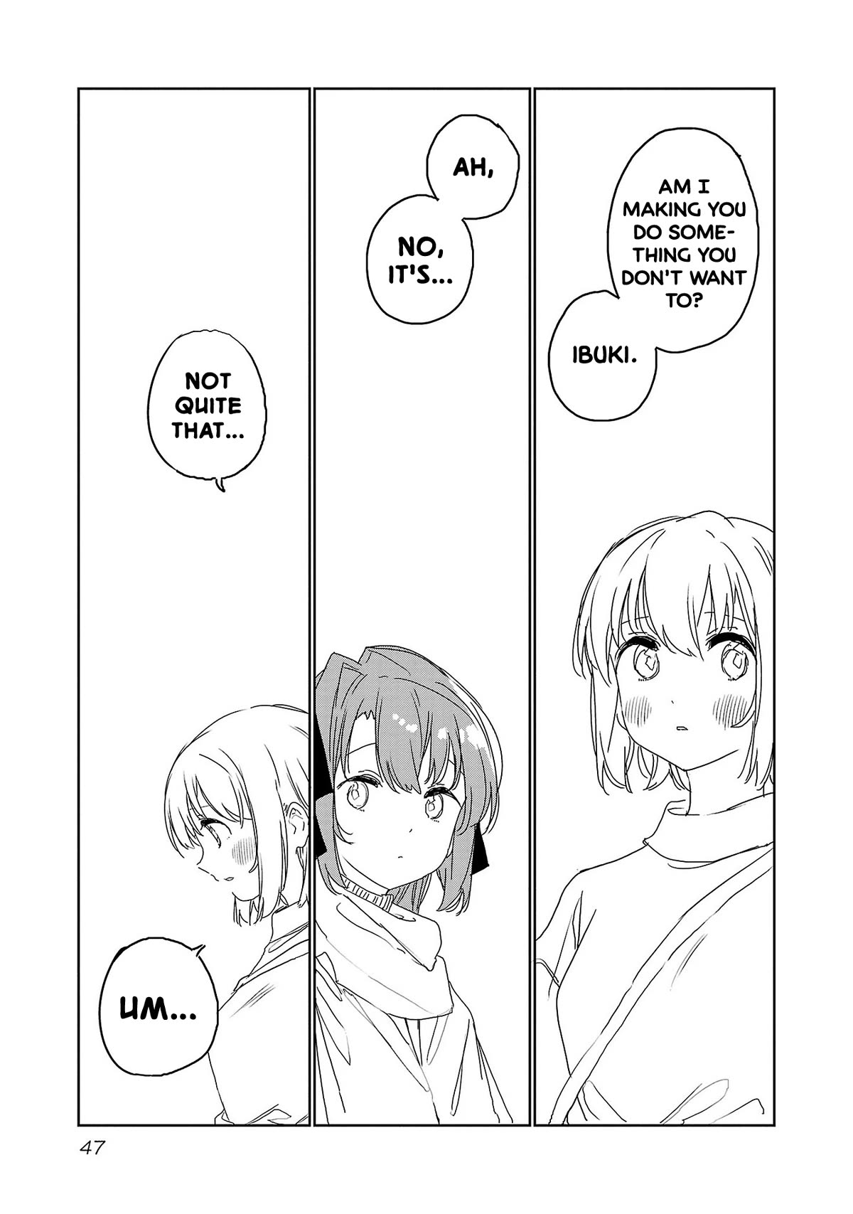 Kamiina Botan, Yoeru Sugata wa Yuri no Hana. Chapter 31 page 5 - Chapter 31