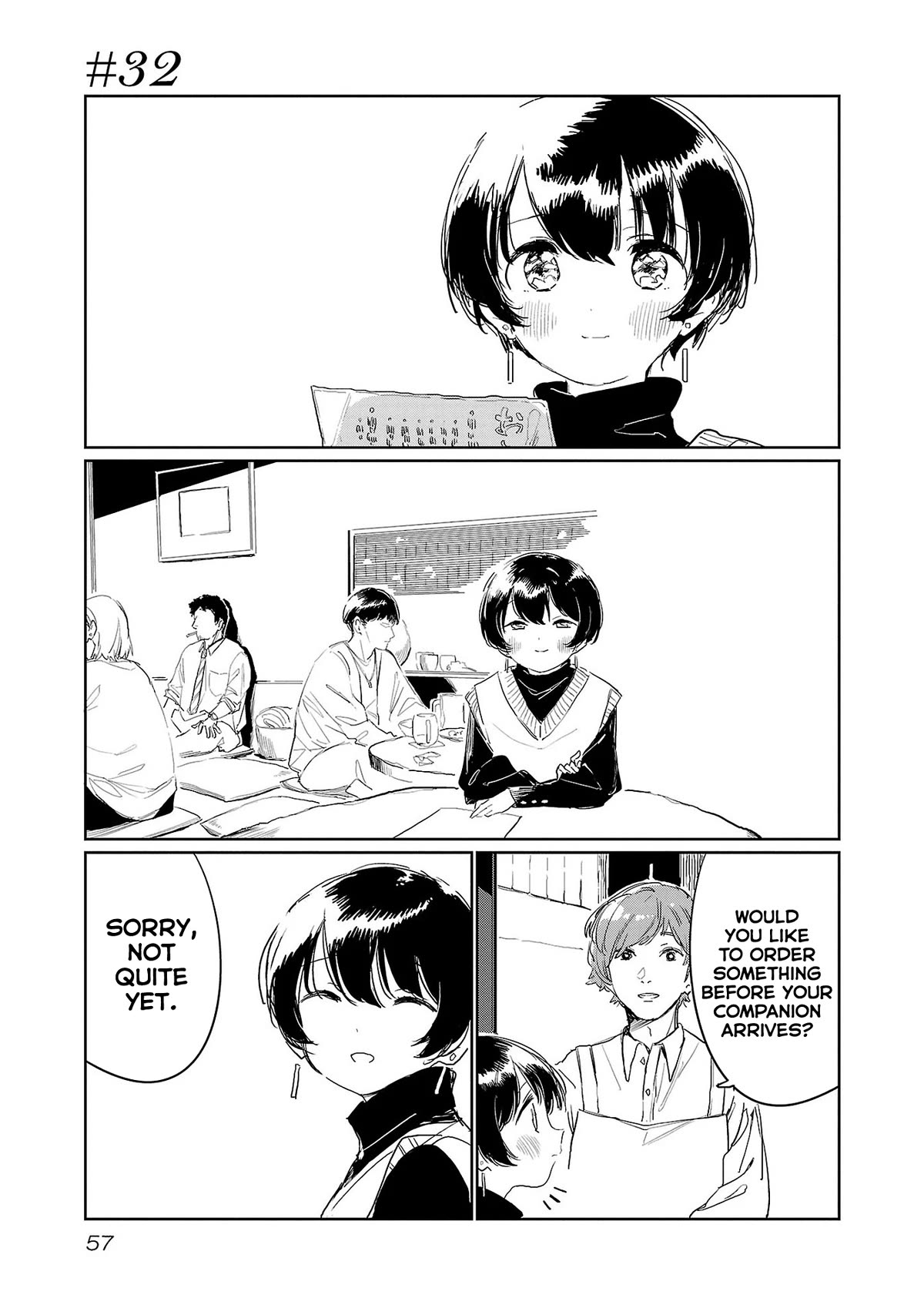 Kamiina Botan, Yoeru Sugata wa Yuri no Hana. Chapter 32 page 1 - Chapter 32