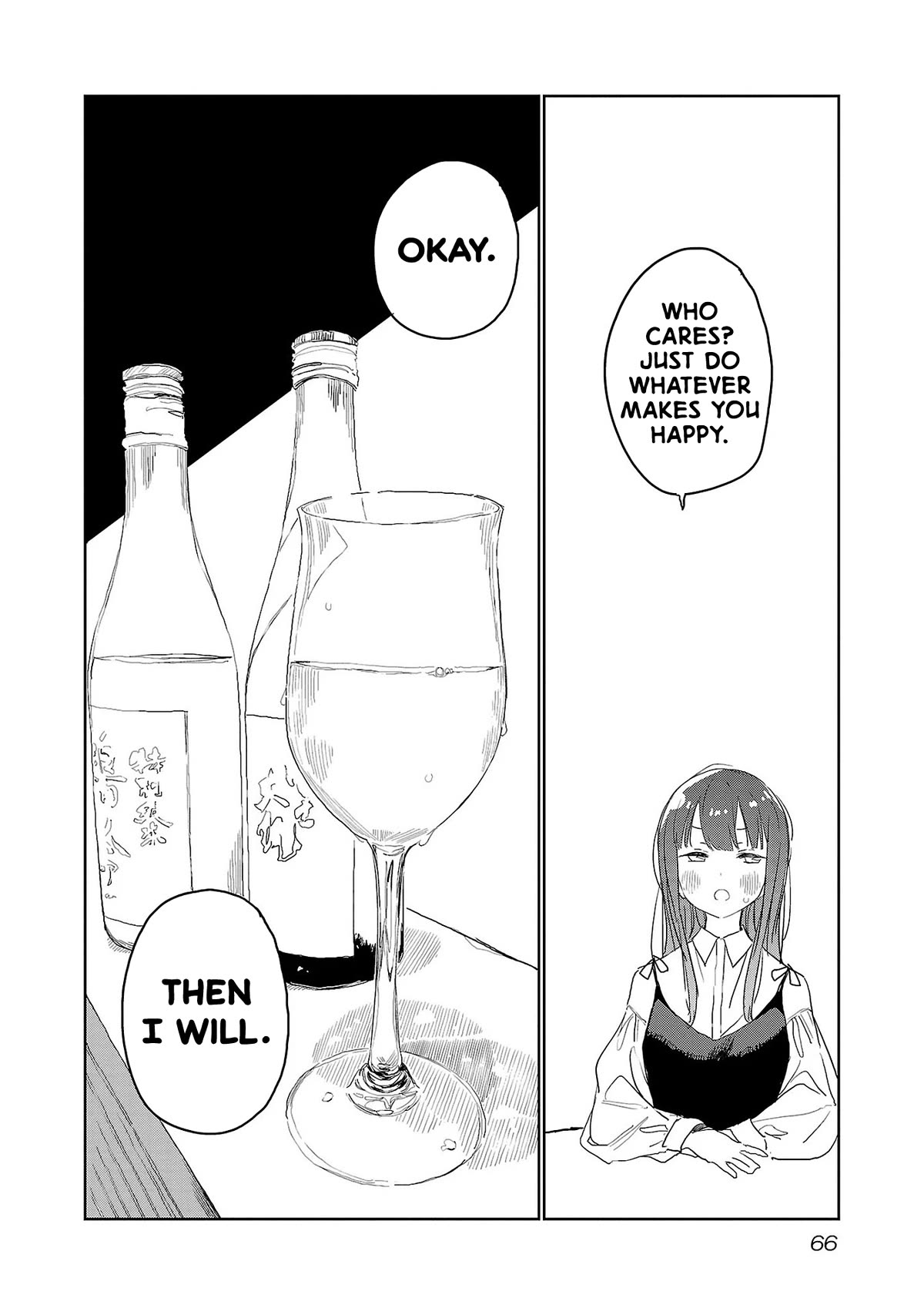 Kamiina Botan, Yoeru Sugata wa Yuri no Hana. Chapter 32 page 10 - Chapter 32