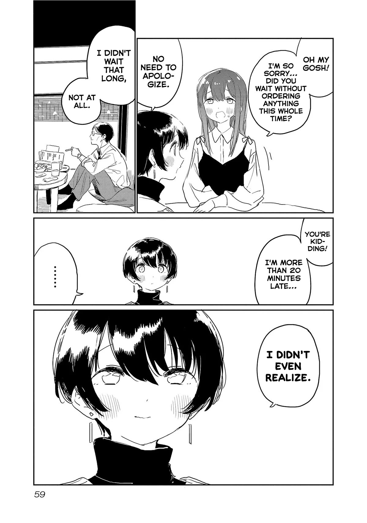 Kamiina Botan, Yoeru Sugata wa Yuri no Hana. Chapter 32 page 3 - Chapter 32