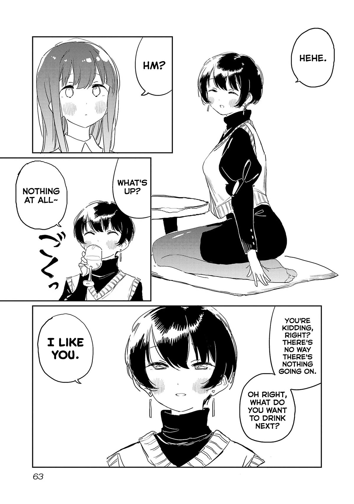 Kamiina Botan, Yoeru Sugata wa Yuri no Hana. Chapter 32 page 7 - Chapter 32