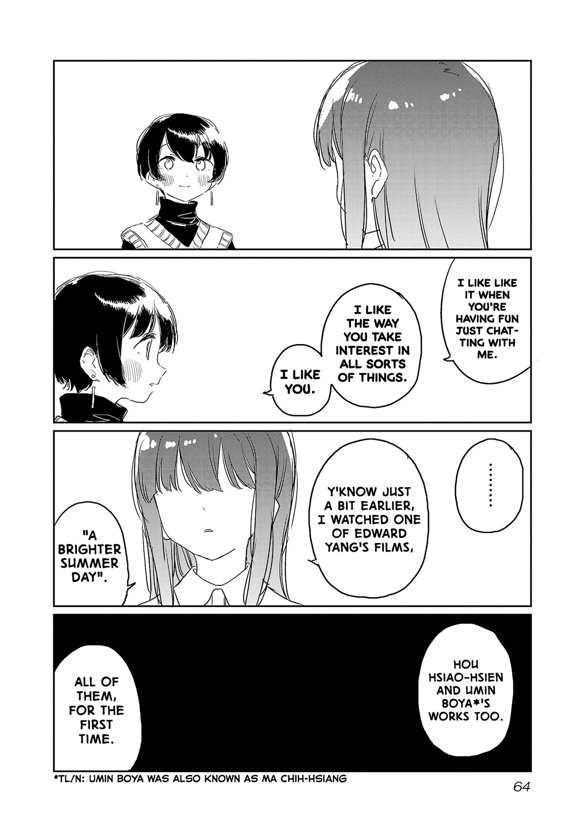 Kamiina Botan, Yoeru Sugata wa Yuri no Hana. Chapter 32 page 8 - Chapter 32