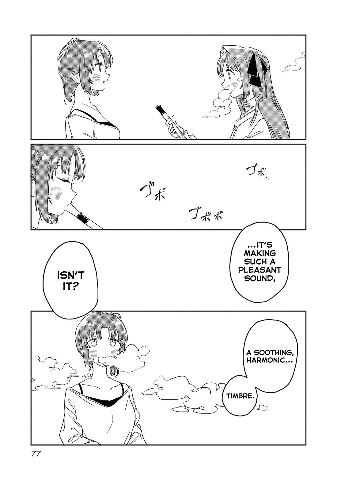 Kamiina Botan, Yoeru Sugata wa Yuri no Hana. Chapter 33 page 11 - Chapter 33