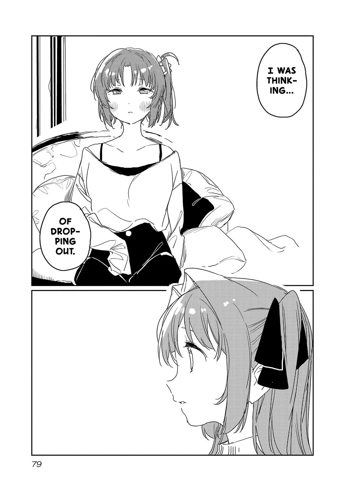 Kamiina Botan, Yoeru Sugata wa Yuri no Hana. Chapter 33 page 13 - Chapter 33