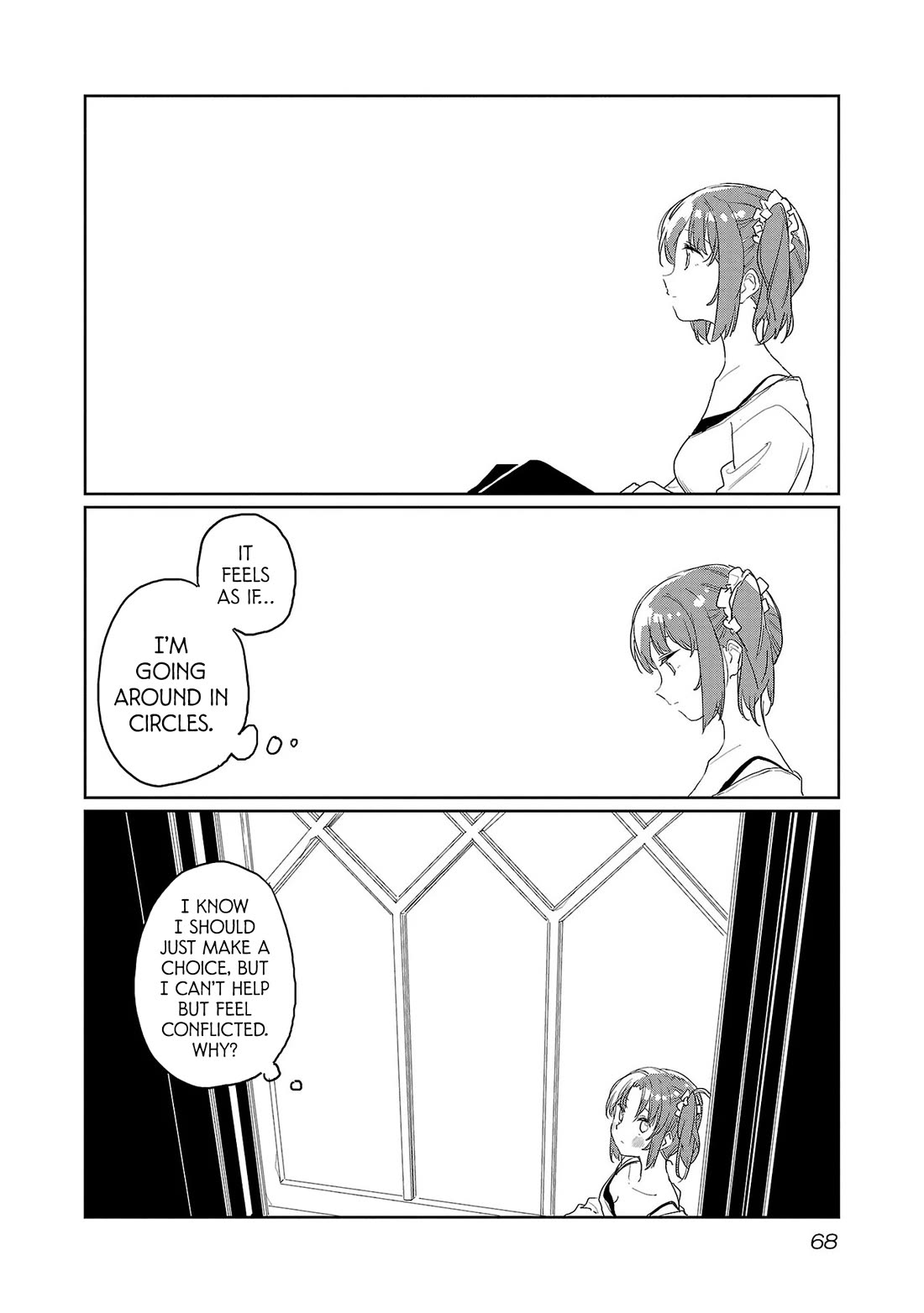 Kamiina Botan, Yoeru Sugata wa Yuri no Hana. Chapter 33 page 2 - Chapter 33