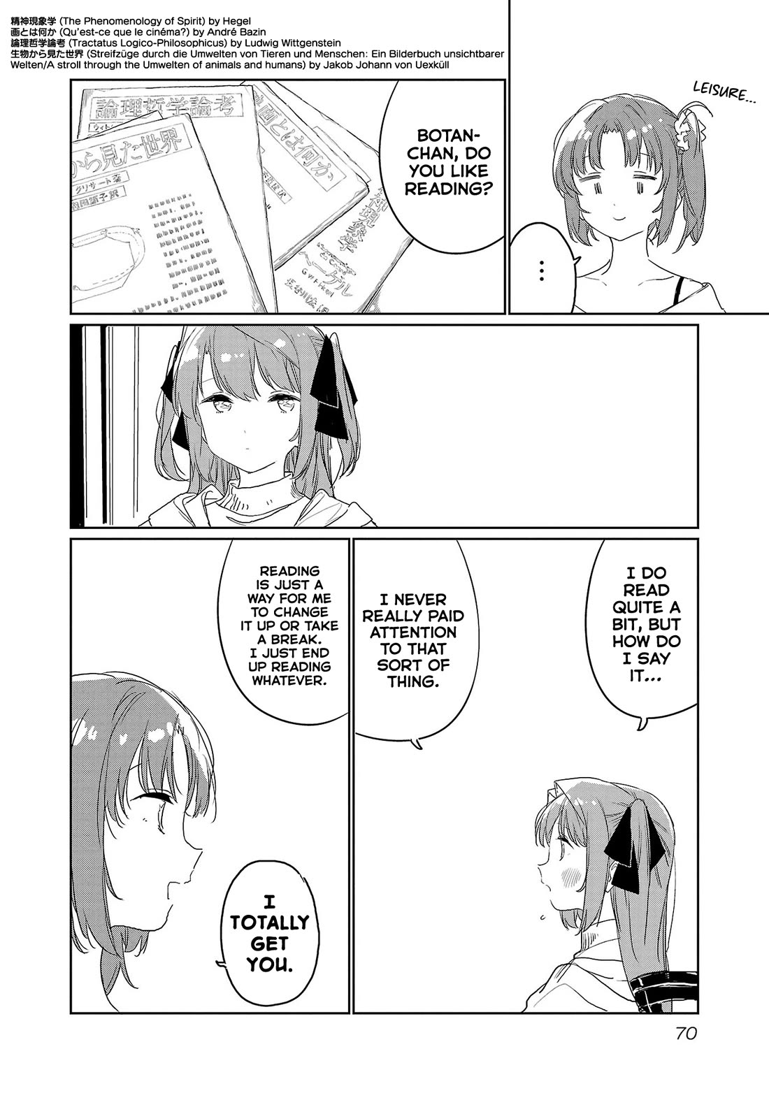 Kamiina Botan, Yoeru Sugata wa Yuri no Hana. Chapter 33 page 4 - Chapter 33