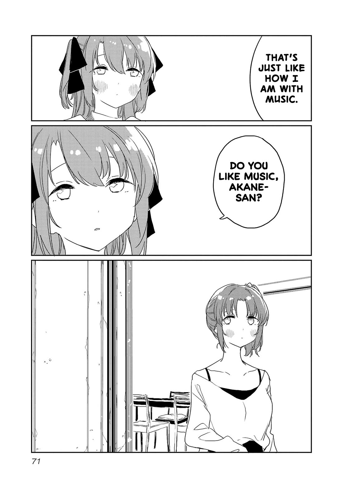 Kamiina Botan, Yoeru Sugata wa Yuri no Hana. Chapter 33 page 5 - Chapter 33