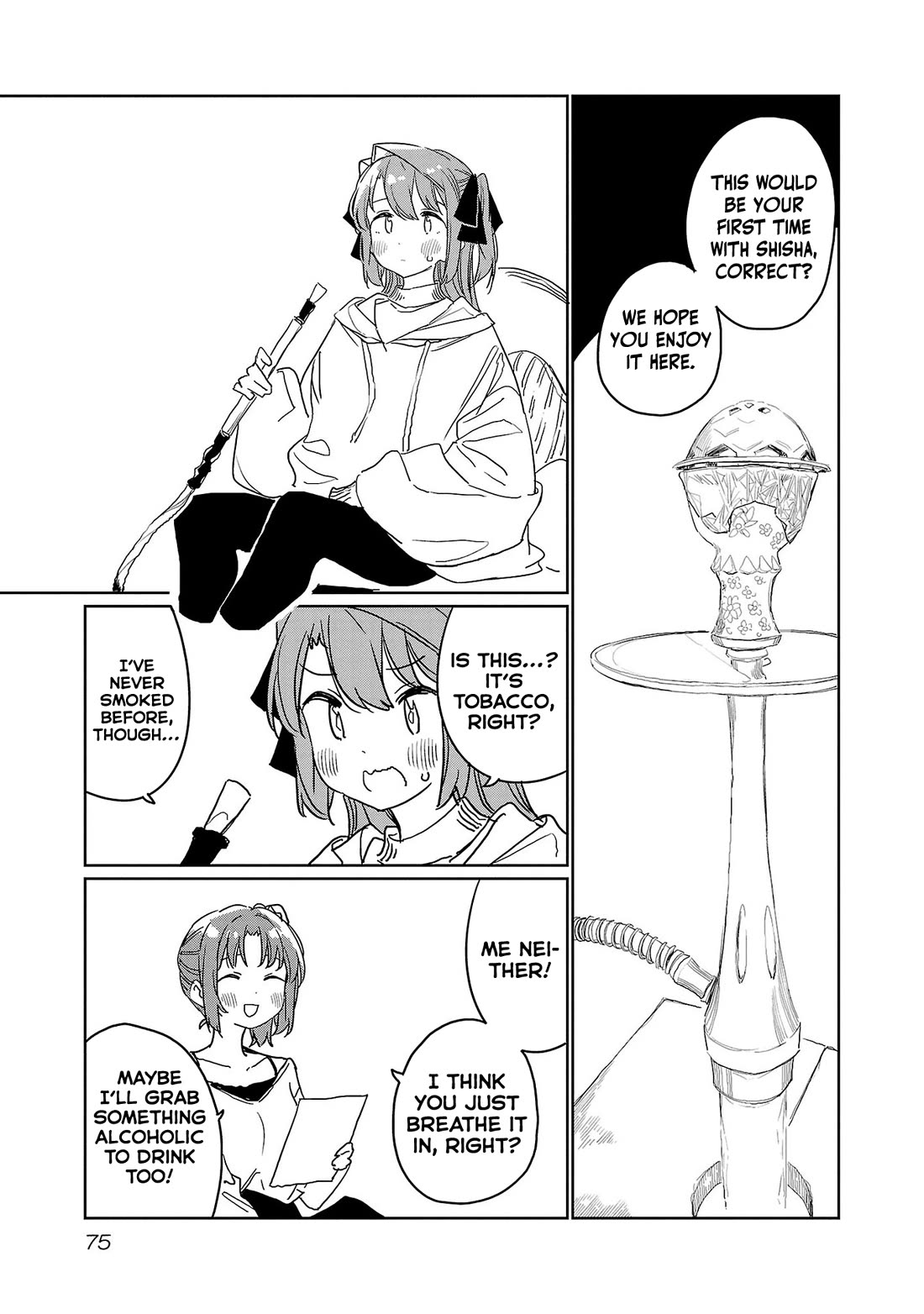 Kamiina Botan, Yoeru Sugata wa Yuri no Hana. Chapter 33 page 9 - Chapter 33
