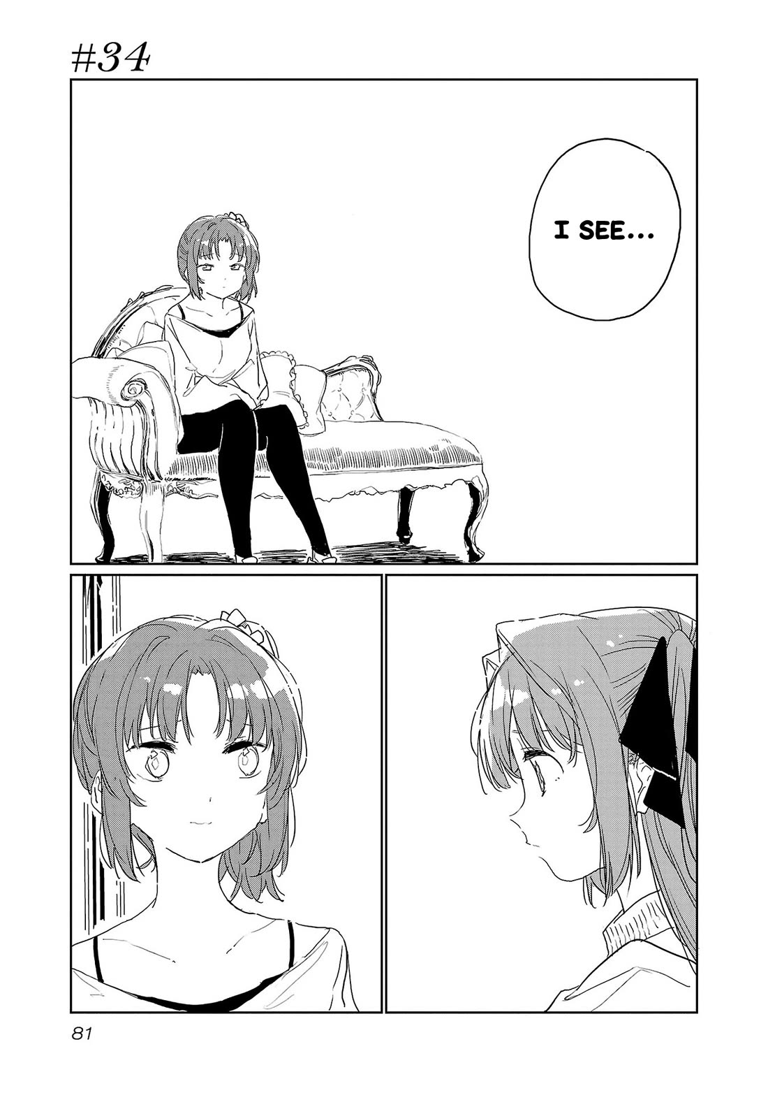 Kamiina Botan, Yoeru Sugata wa Yuri no Hana. Chapter 34 page 1 - Chapter 34