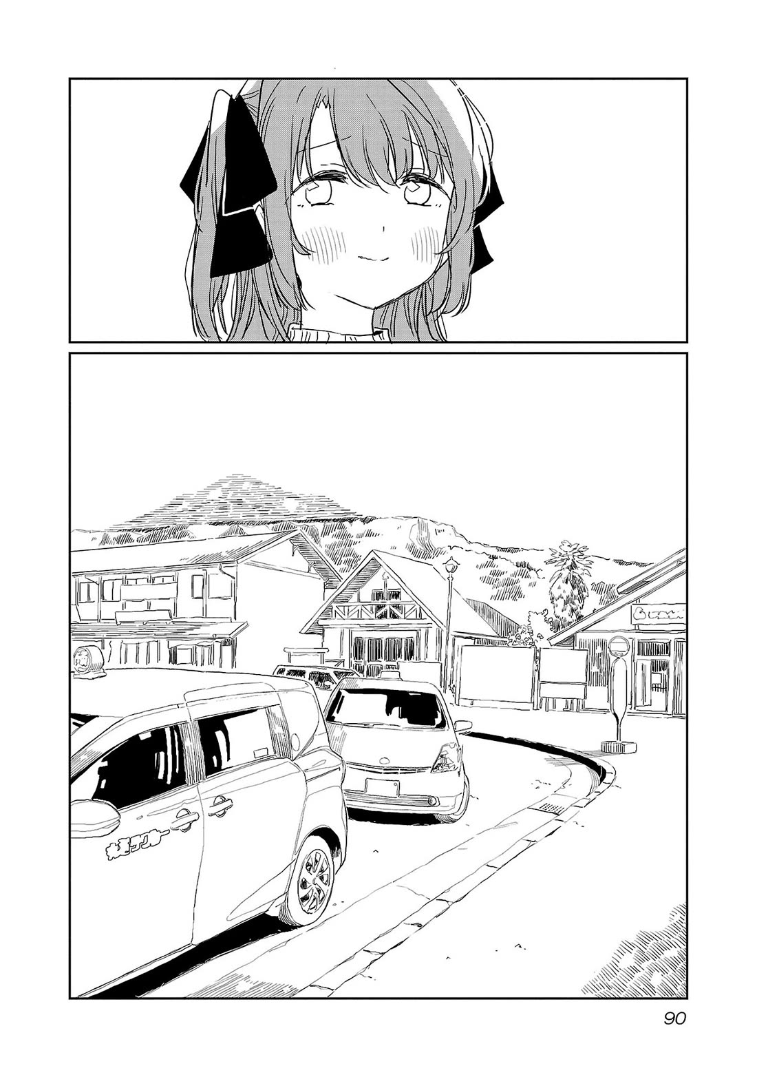 Kamiina Botan, Yoeru Sugata wa Yuri no Hana. Chapter 34 page 10 - Chapter 34