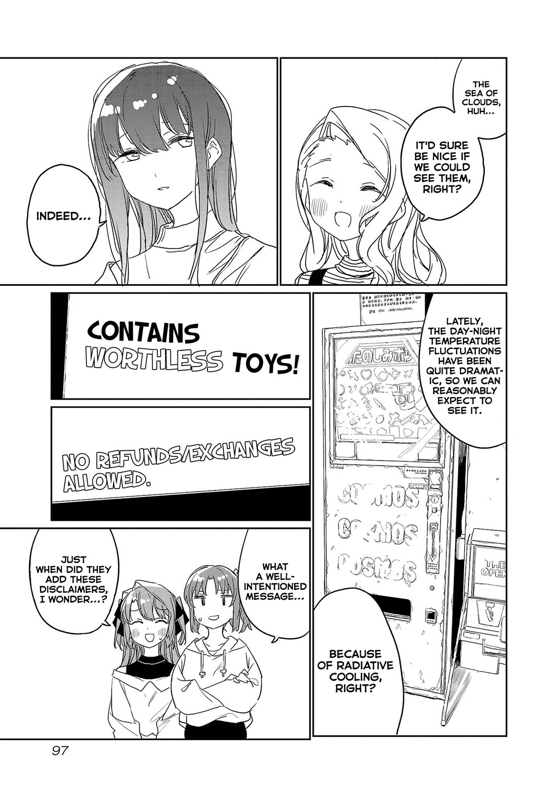 Kamiina Botan, Yoeru Sugata wa Yuri no Hana. Chapter 35 page 5 - Chapter 35