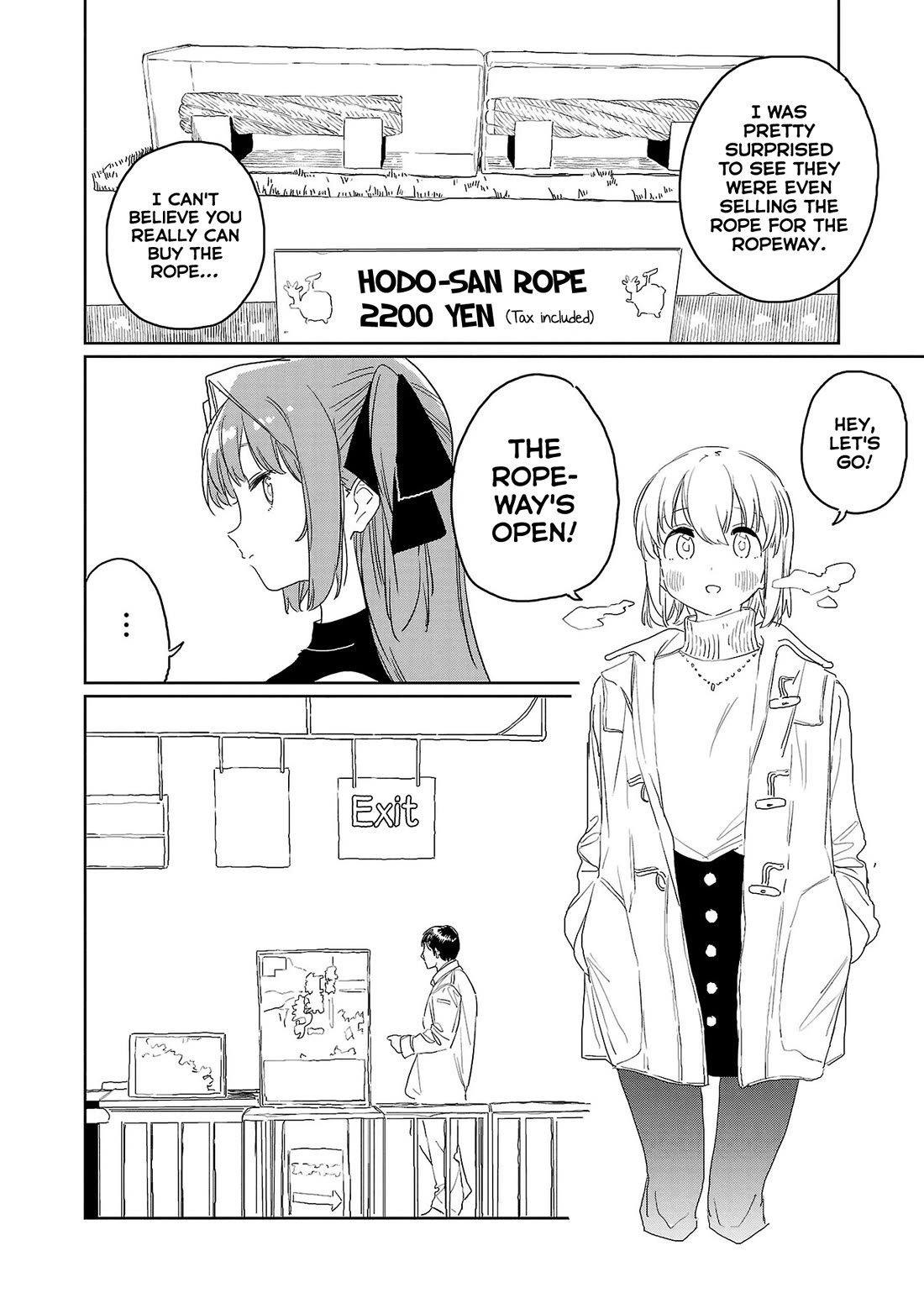 Kamiina Botan, Yoeru Sugata wa Yuri no Hana. Chapter 35 page 6 - Chapter 35