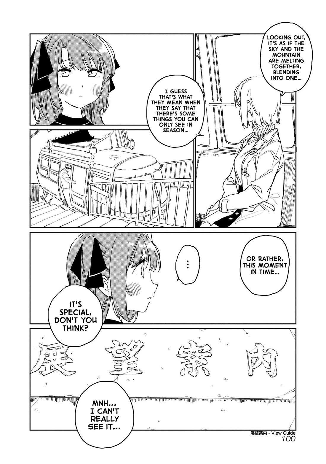 Kamiina Botan, Yoeru Sugata wa Yuri no Hana. Chapter 35 page 8 - Chapter 35