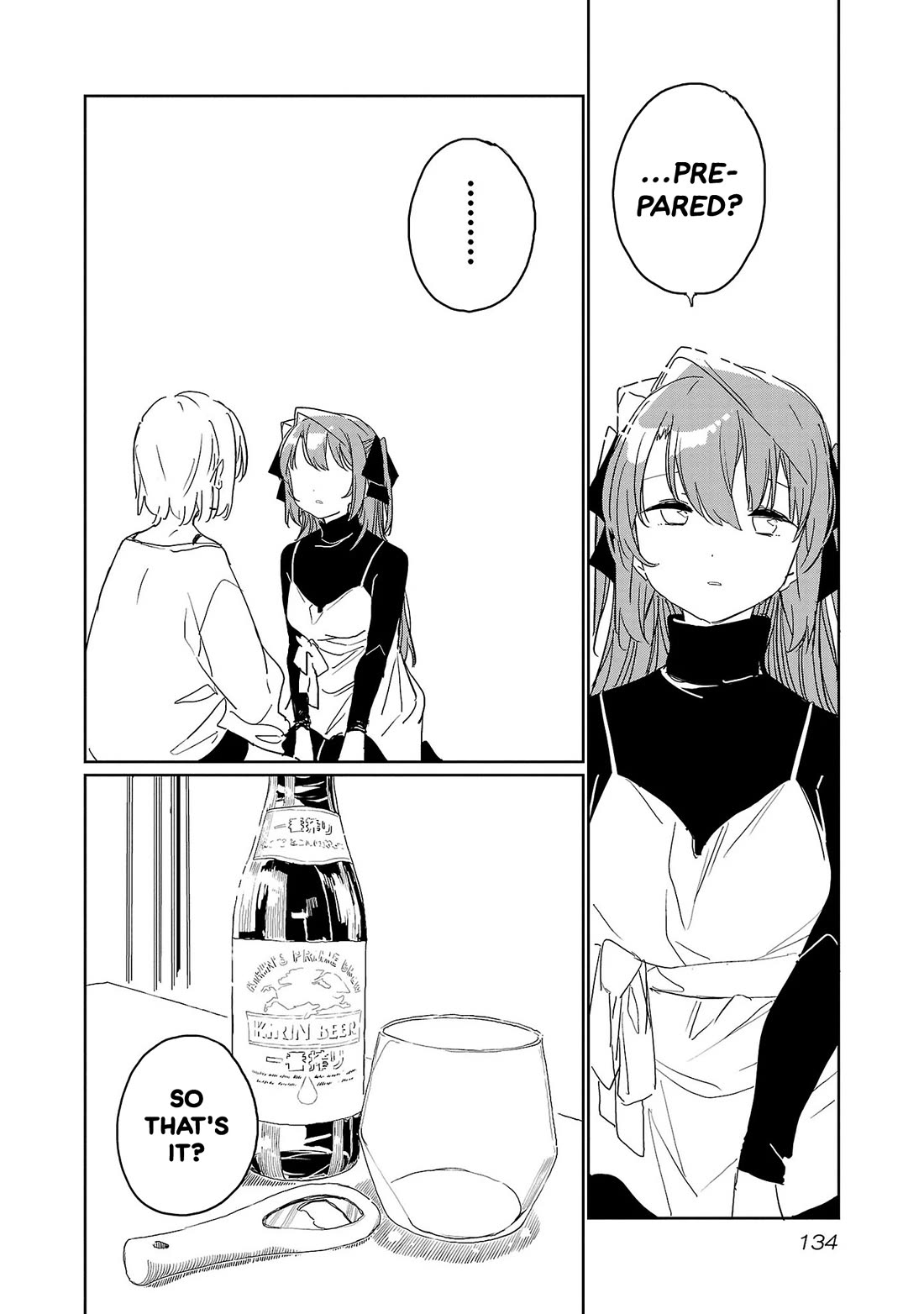 Kamiina Botan, Yoeru Sugata wa Yuri no Hana. Chapter 37 page 18 - Chapter 37