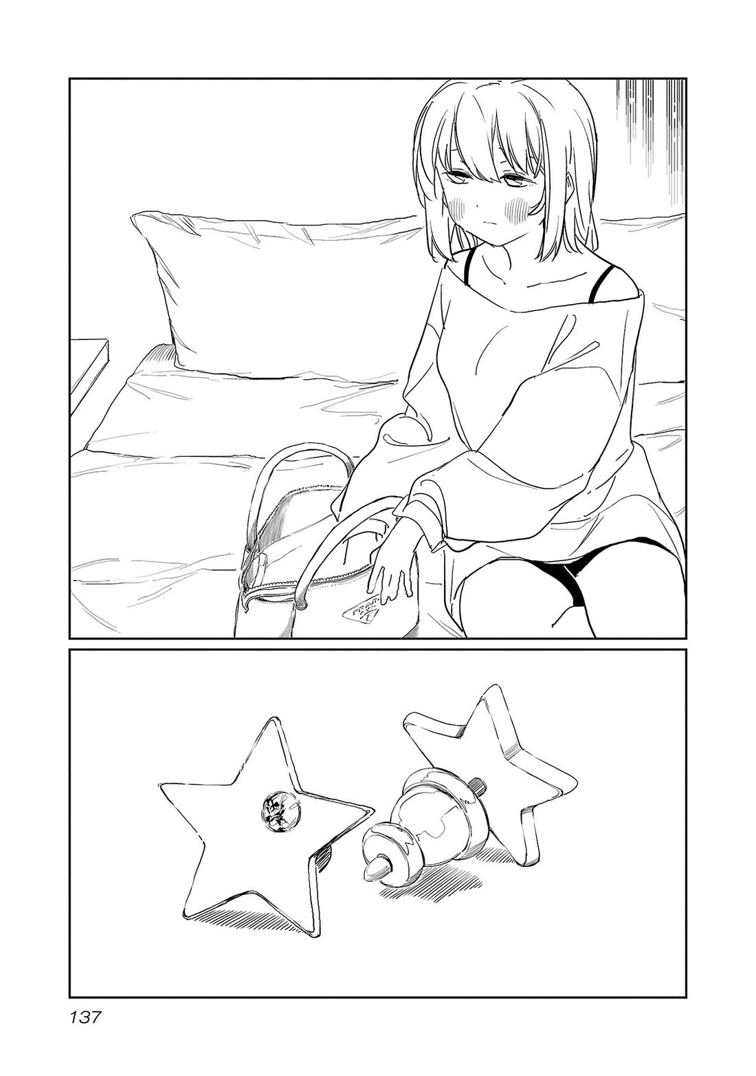 Kamiina Botan, Yoeru Sugata wa Yuri no Hana. Chapter 37 page 21 - Chapter 37