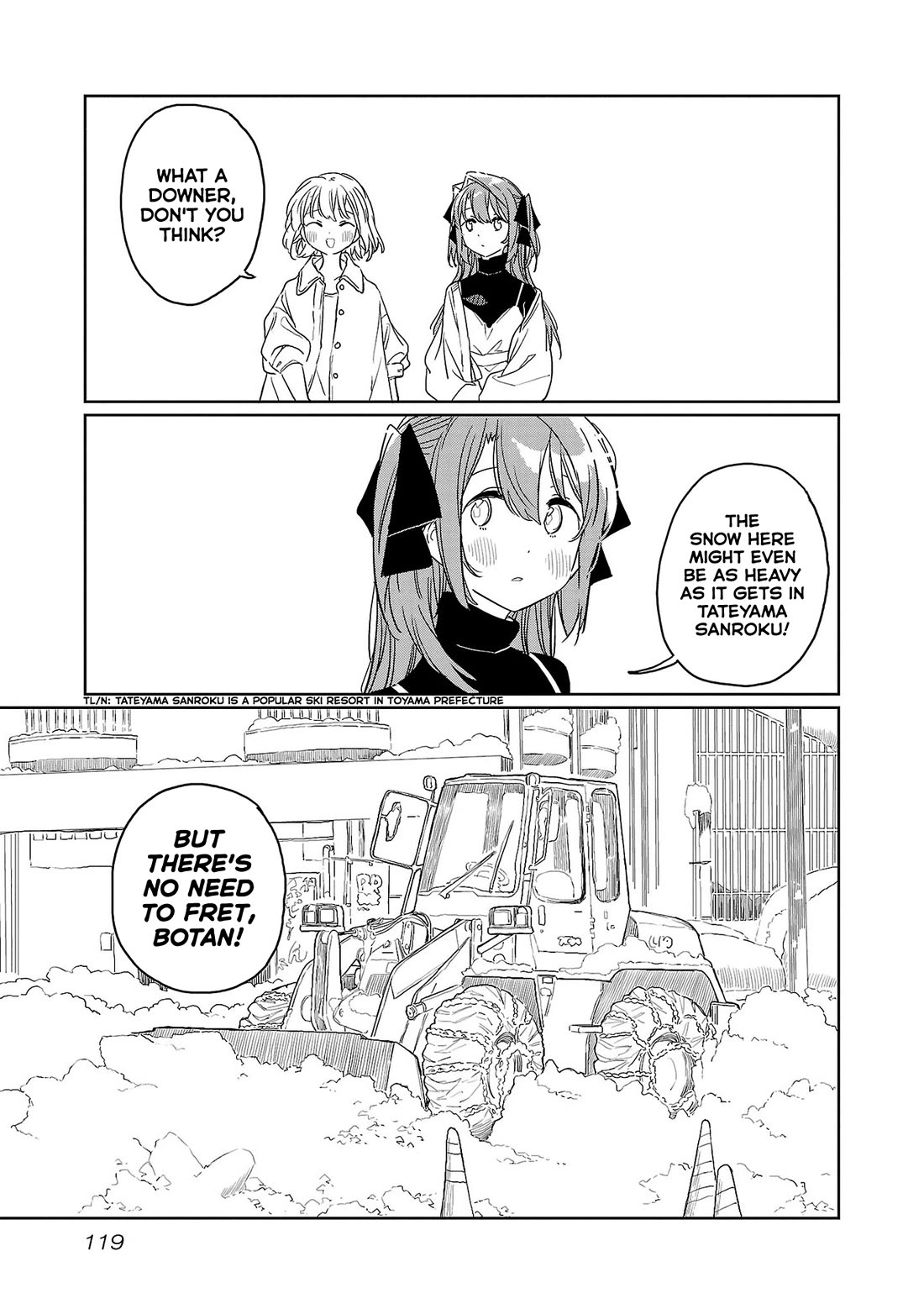 Kamiina Botan, Yoeru Sugata wa Yuri no Hana. Chapter 37 page 3 - Chapter 37
