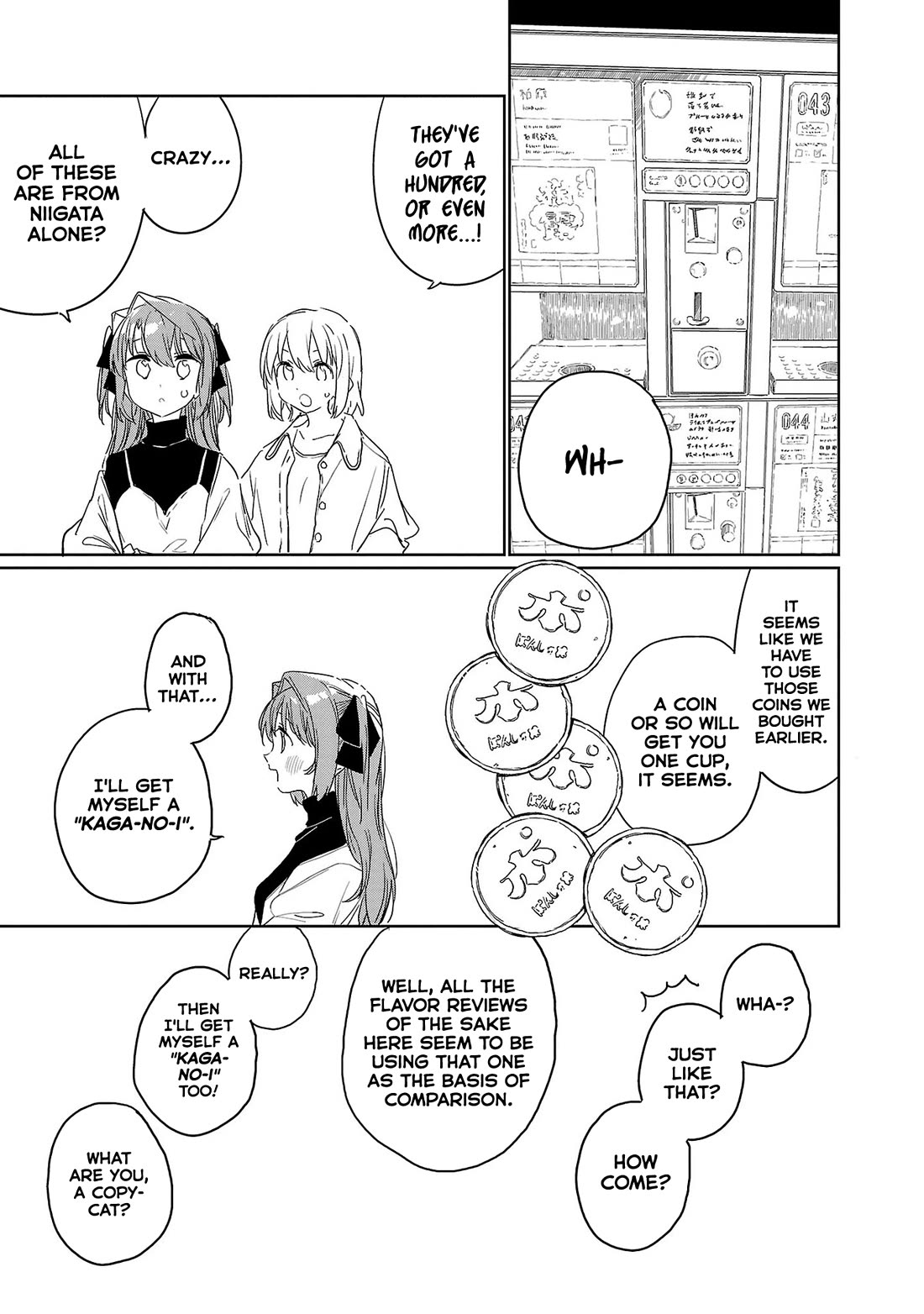 Kamiina Botan, Yoeru Sugata wa Yuri no Hana. Chapter 37 page 9 - Chapter 37