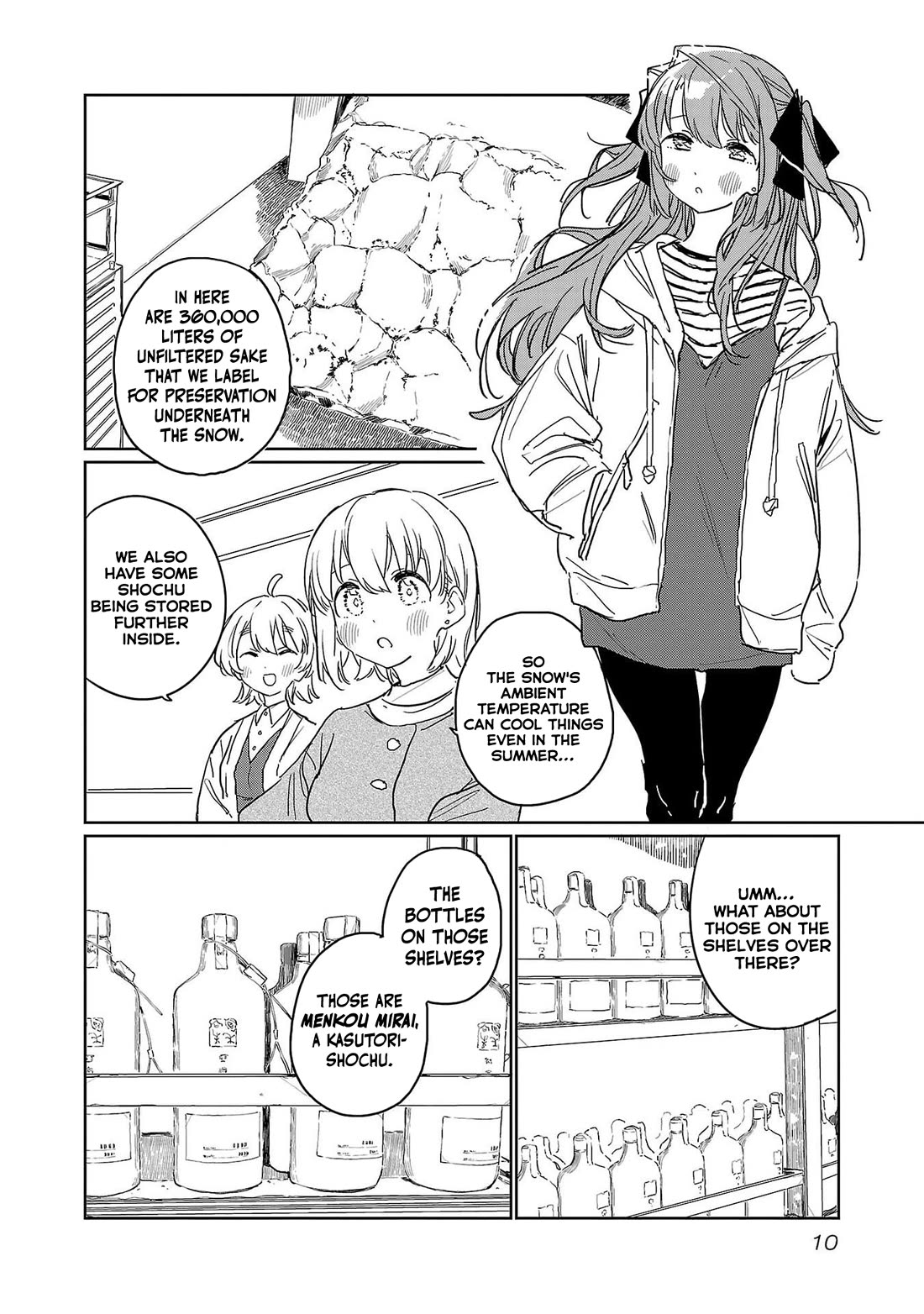Kamiina Botan, Yoeru Sugata wa Yuri no Hana. Chapter 38 page 10 - Chapter 38