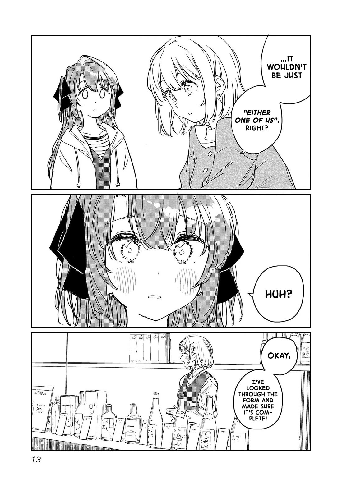 Kamiina Botan, Yoeru Sugata wa Yuri no Hana. Chapter 38 page 13 - Chapter 38