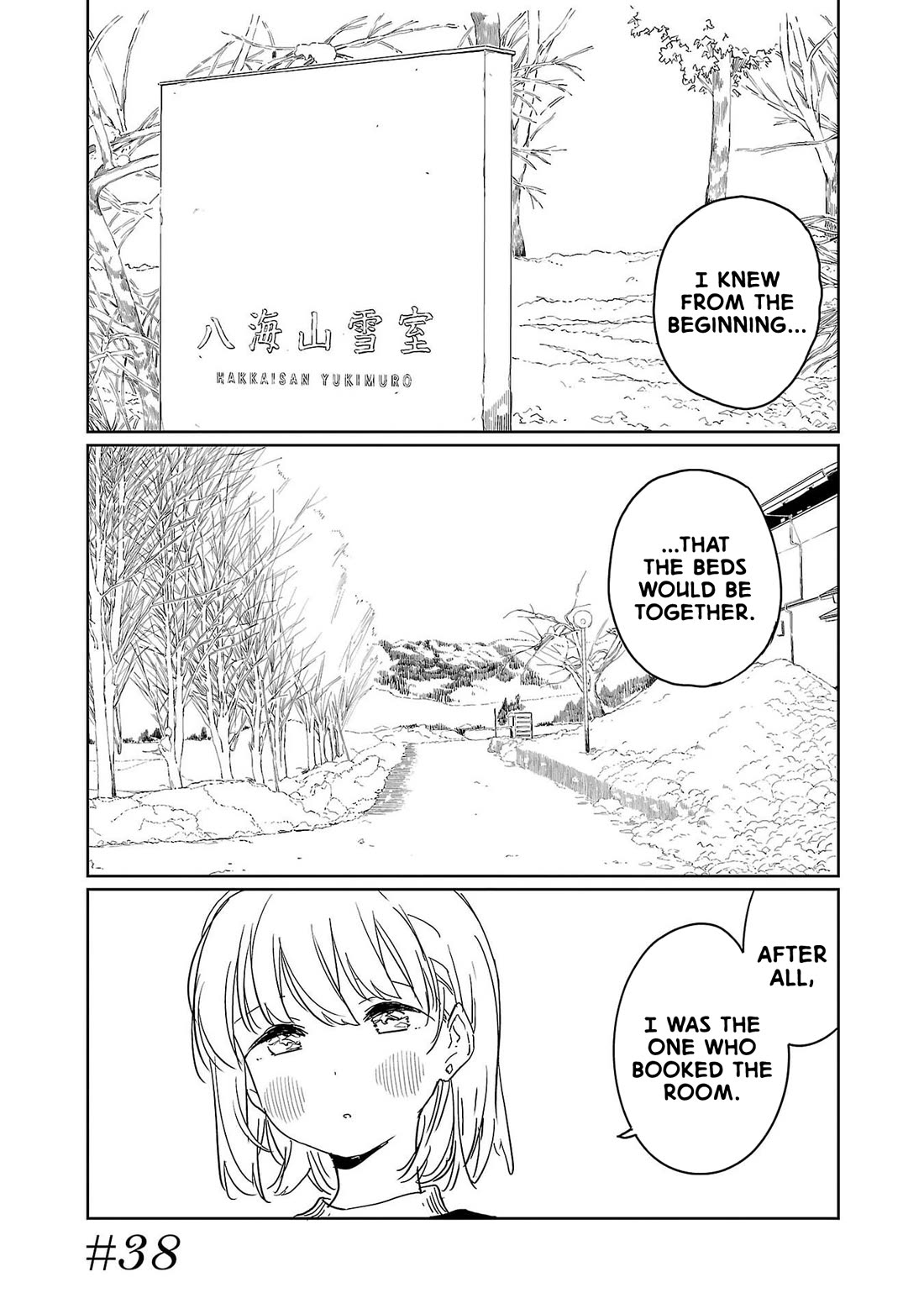 Kamiina Botan, Yoeru Sugata wa Yuri no Hana. Chapter 38 page 7 - Chapter 38