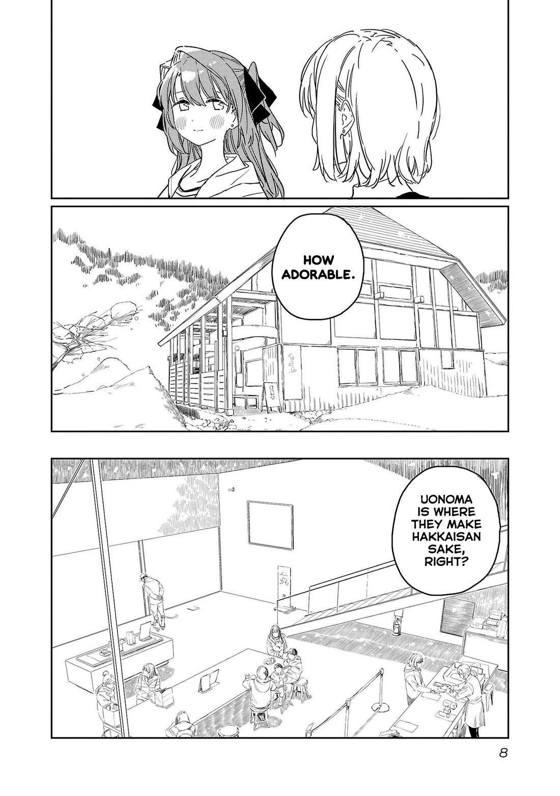 Kamiina Botan, Yoeru Sugata wa Yuri no Hana. Chapter 38 page 8 - Chapter 38