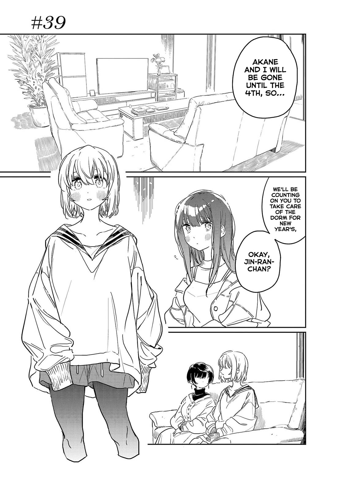 Kamiina Botan, Yoeru Sugata wa Yuri no Hana. Chapter 39 page 1 - Chapter 39