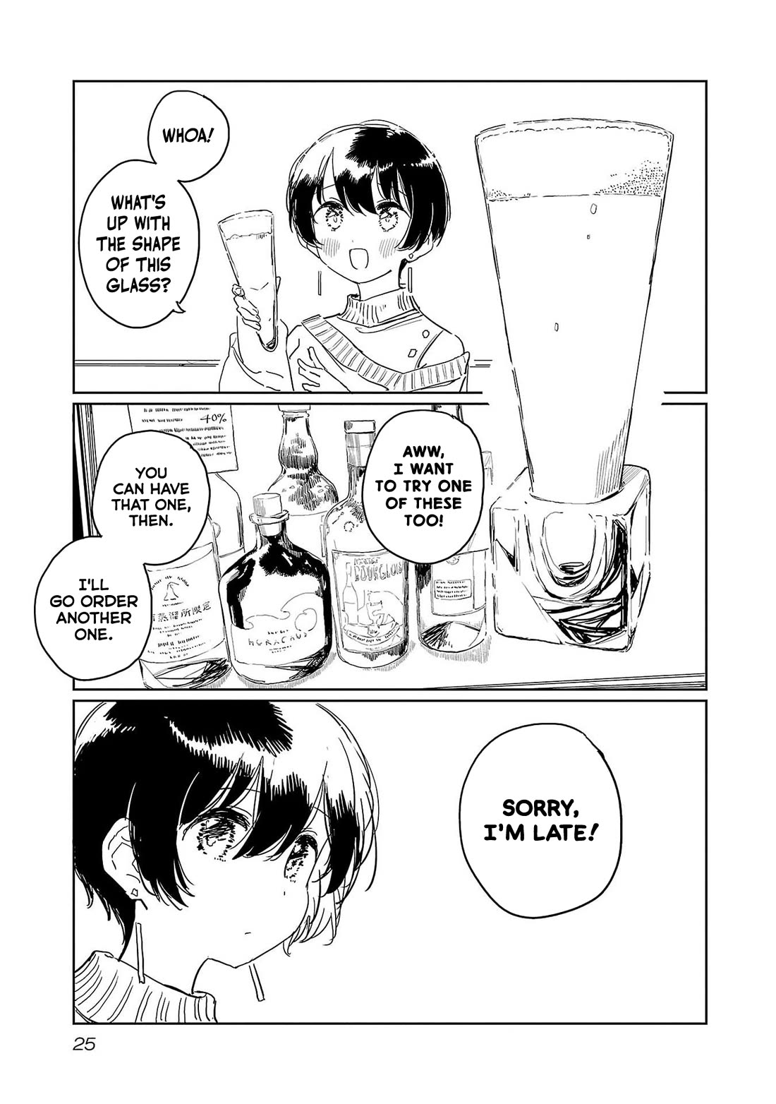 Kamiina Botan, Yoeru Sugata wa Yuri no Hana. Chapter 39 page 11 - Chapter 39