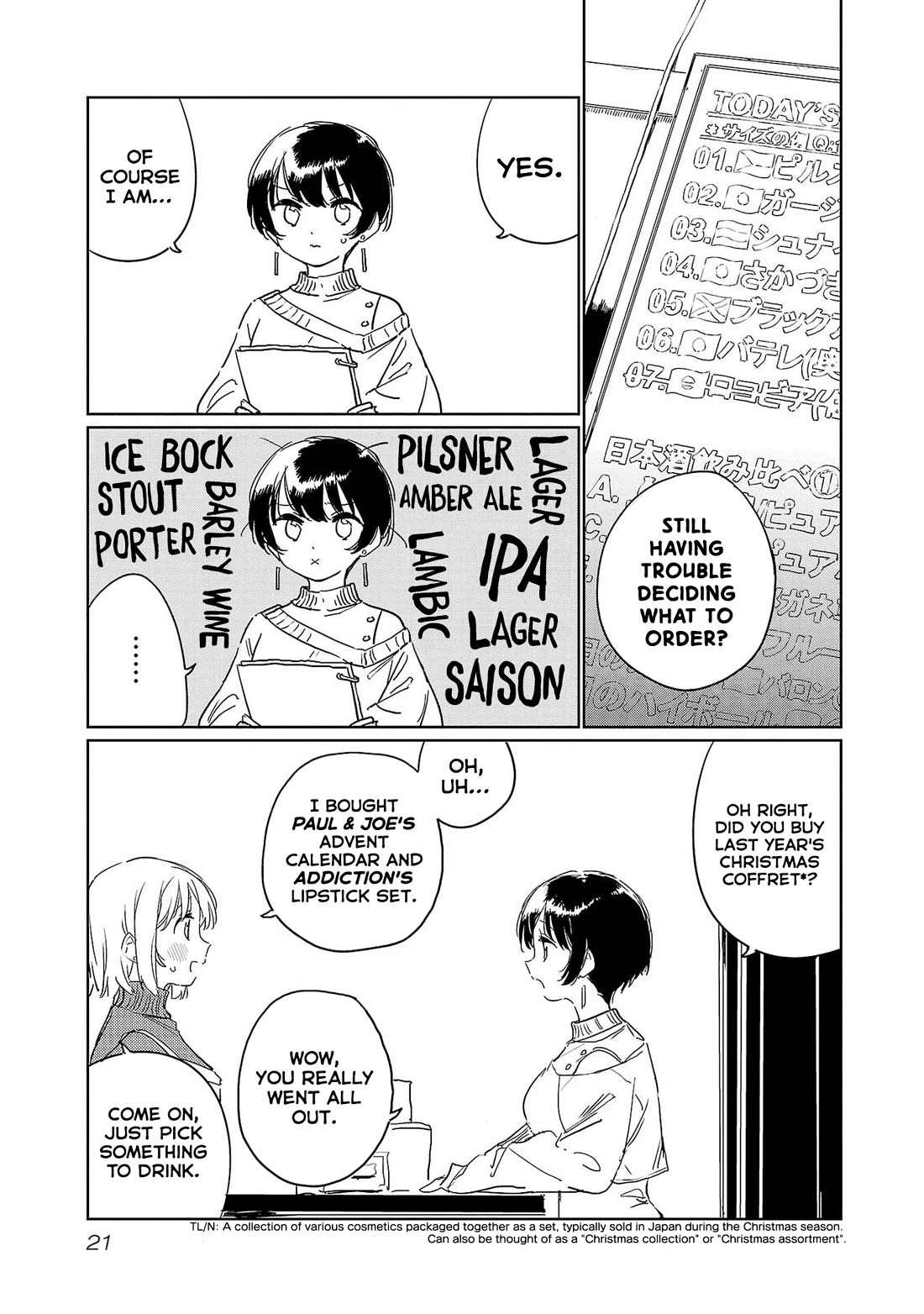 Kamiina Botan, Yoeru Sugata wa Yuri no Hana. Chapter 39 page 7 - Chapter 39