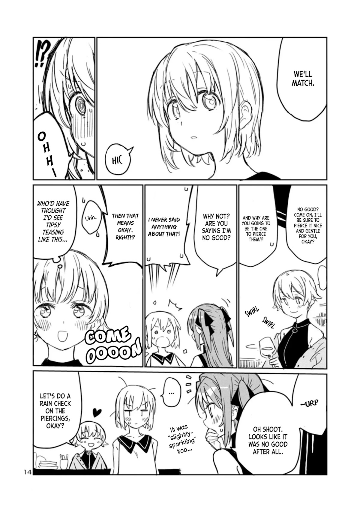 Kamiina Botan, Yoeru Sugata wa Yuri no Hana. Chapter 4 page 14 - Chapter 4: #4