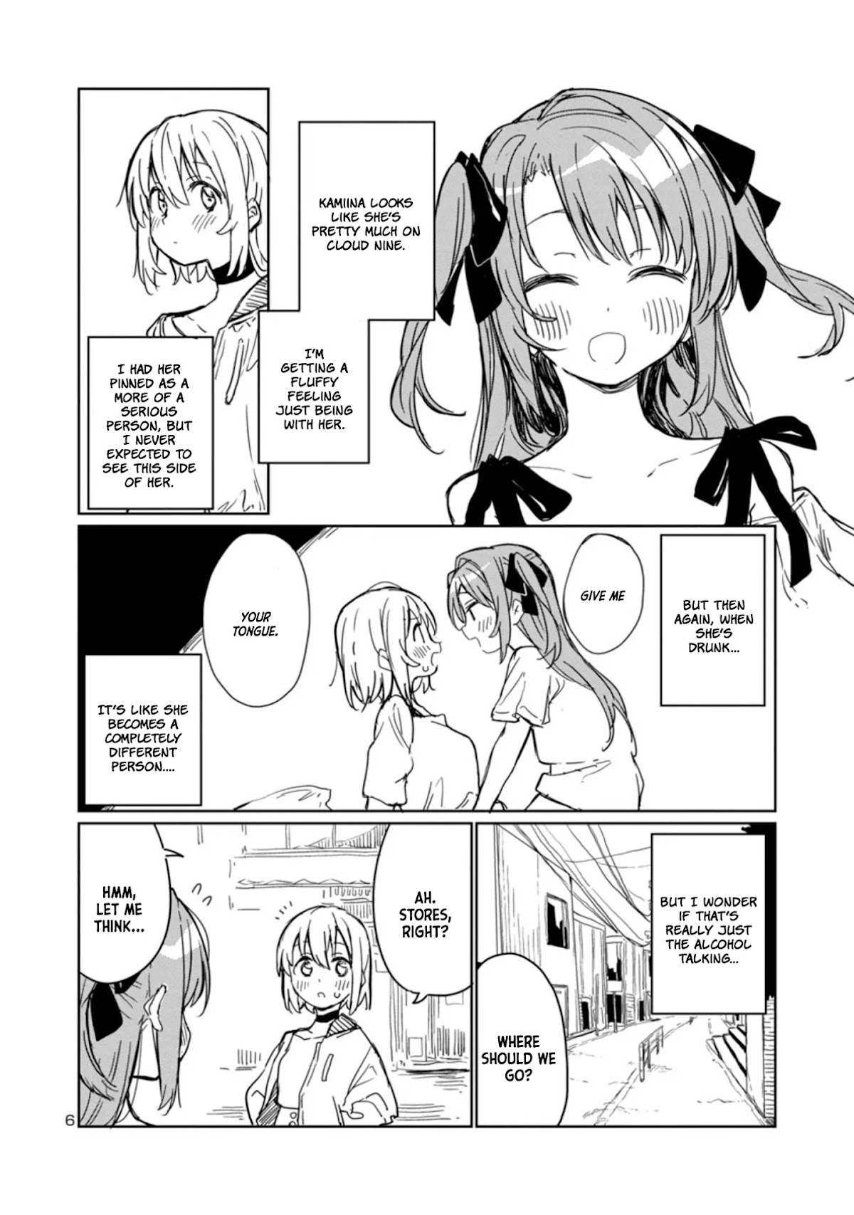Kamiina Botan, Yoeru Sugata wa Yuri no Hana. Chapter 4 page 6 - Chapter 4: #4