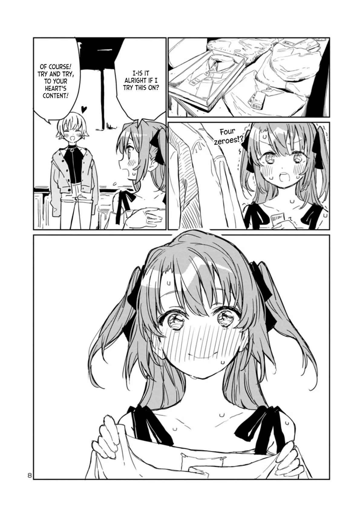 Kamiina Botan, Yoeru Sugata wa Yuri no Hana. Chapter 4 page 8 - Chapter 4: #4