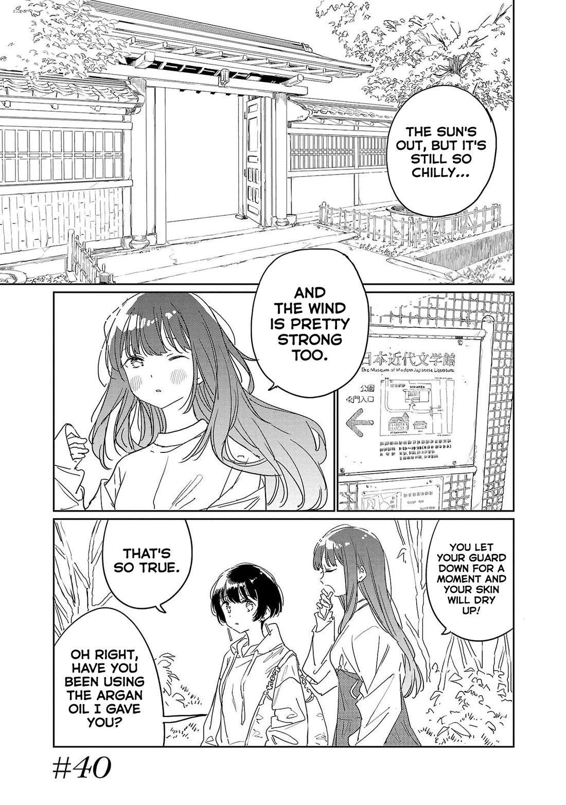 Kamiina Botan, Yoeru Sugata wa Yuri no Hana. Chapter 40 page 1 - Chapter 40