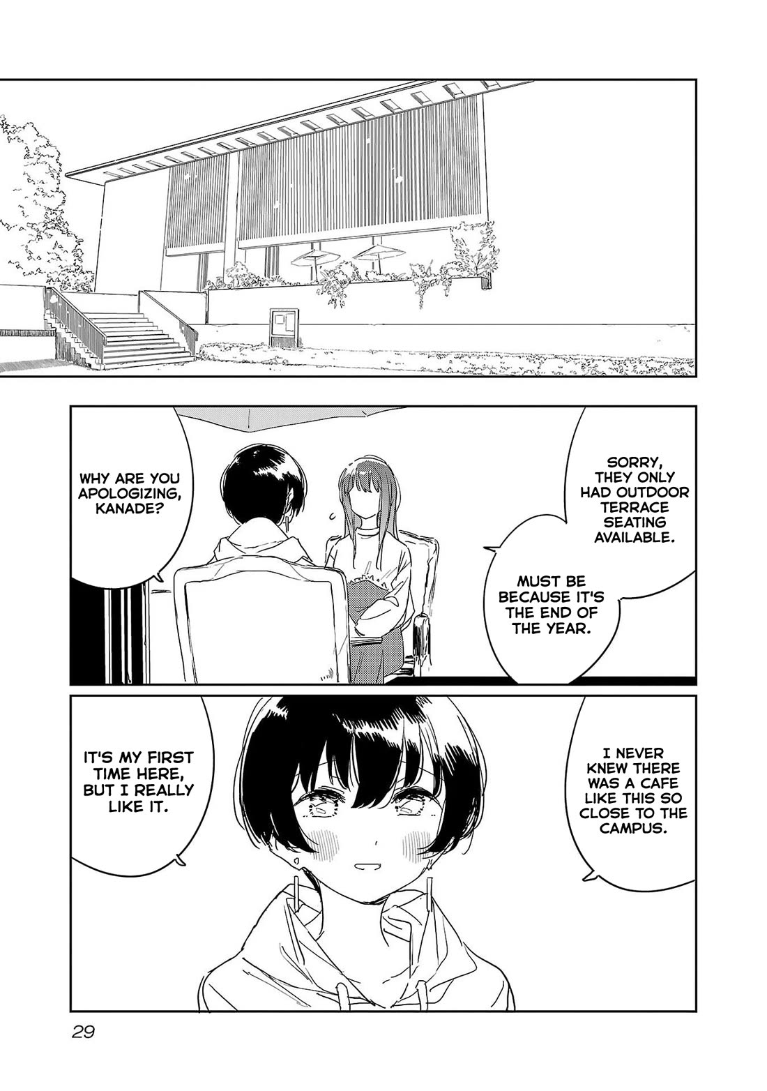 Kamiina Botan, Yoeru Sugata wa Yuri no Hana. Chapter 40 page 3 - Chapter 40