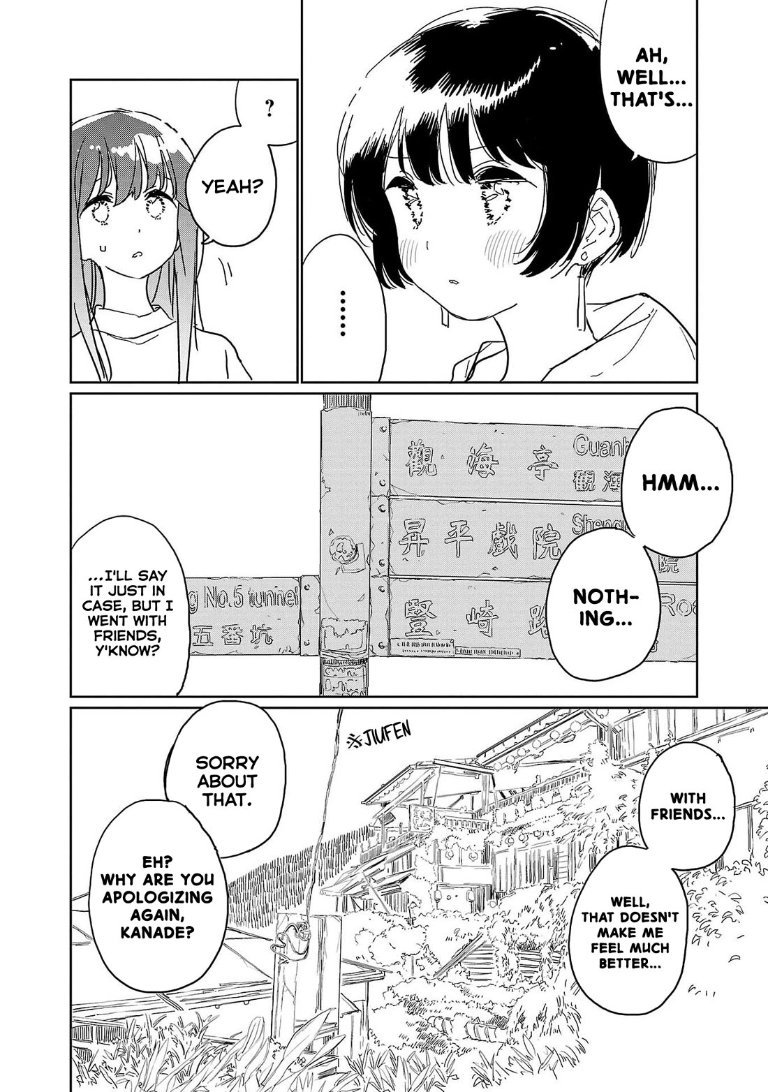 Kamiina Botan, Yoeru Sugata wa Yuri no Hana. Chapter 40 page 6 - Chapter 40