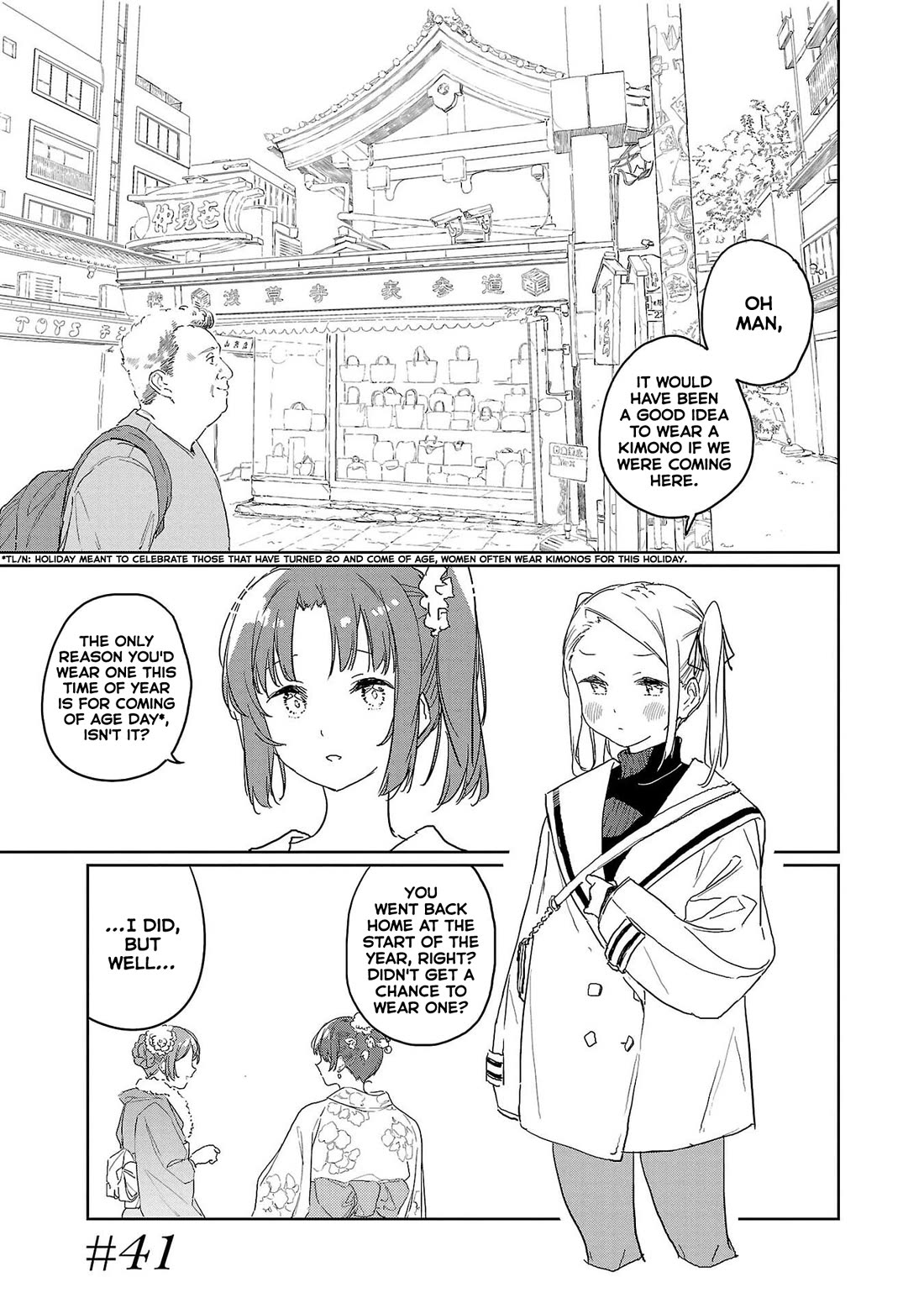 Kamiina Botan, Yoeru Sugata wa Yuri no Hana. Chapter 41 page 1 - Chapter 41