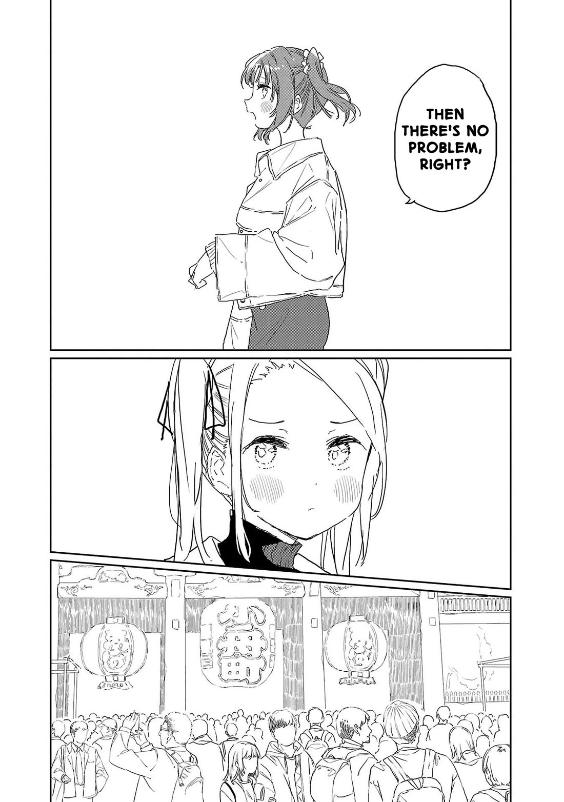 Kamiina Botan, Yoeru Sugata wa Yuri no Hana. Chapter 41 page 2 - Chapter 41