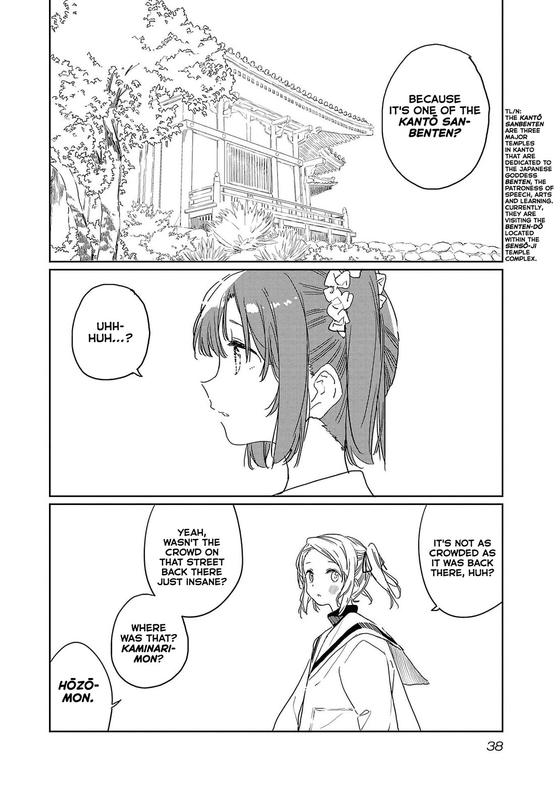 Kamiina Botan, Yoeru Sugata wa Yuri no Hana. Chapter 41 page 4 - Chapter 41