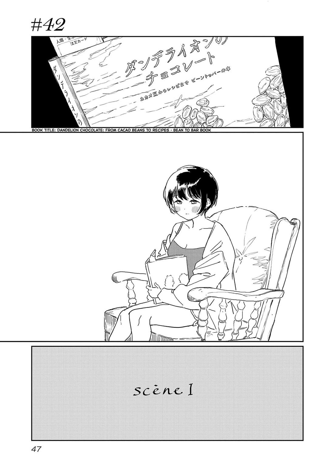 Kamiina Botan, Yoeru Sugata wa Yuri no Hana. Chapter 42 page 1 - Chapter 42