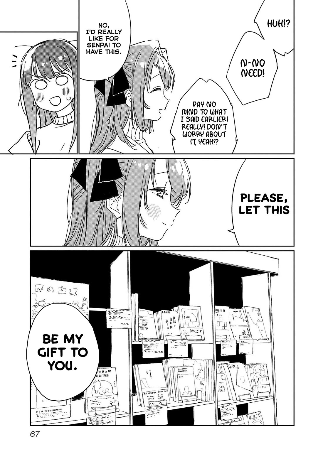 Kamiina Botan, Yoeru Sugata wa Yuri no Hana. Chapter 43 page 11 - Chapter 43