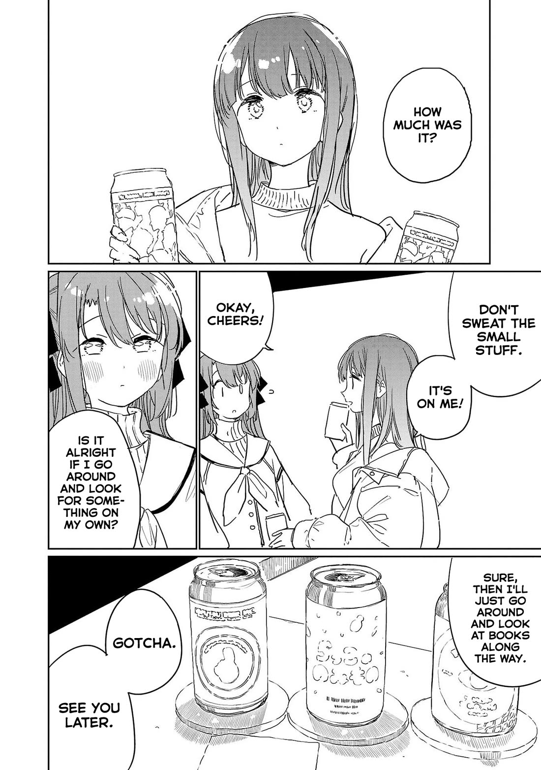 Kamiina Botan, Yoeru Sugata wa Yuri no Hana. Chapter 43 page 4 - Chapter 43