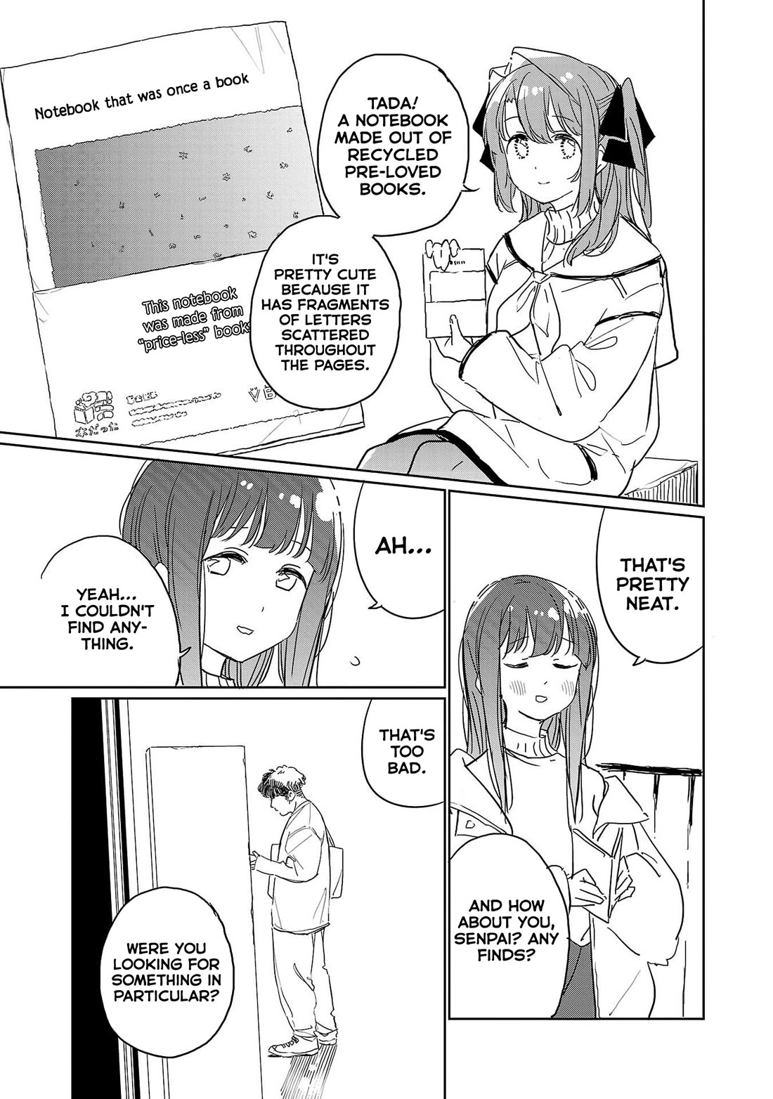Kamiina Botan, Yoeru Sugata wa Yuri no Hana. Chapter 43 page 7 - Chapter 43