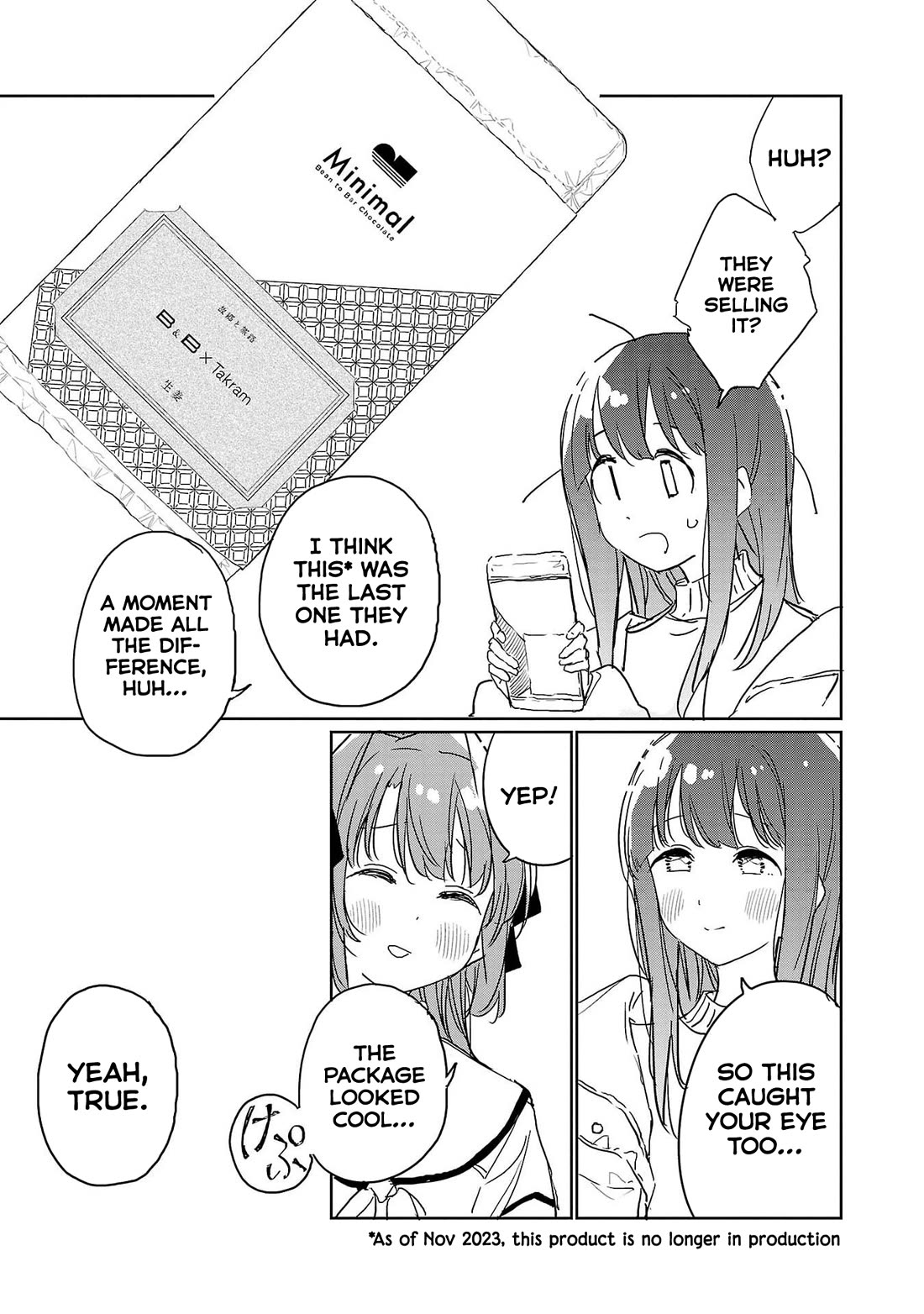 Kamiina Botan, Yoeru Sugata wa Yuri no Hana. Chapter 43 page 9 - Chapter 43