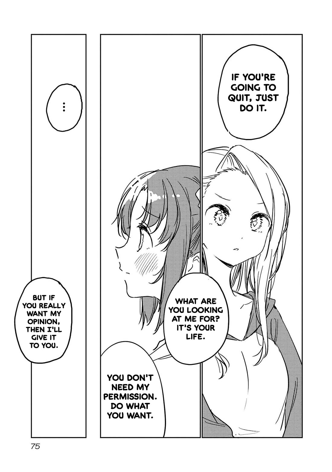 Kamiina Botan, Yoeru Sugata wa Yuri no Hana. Chapter 44 page 7 - Chapter 44