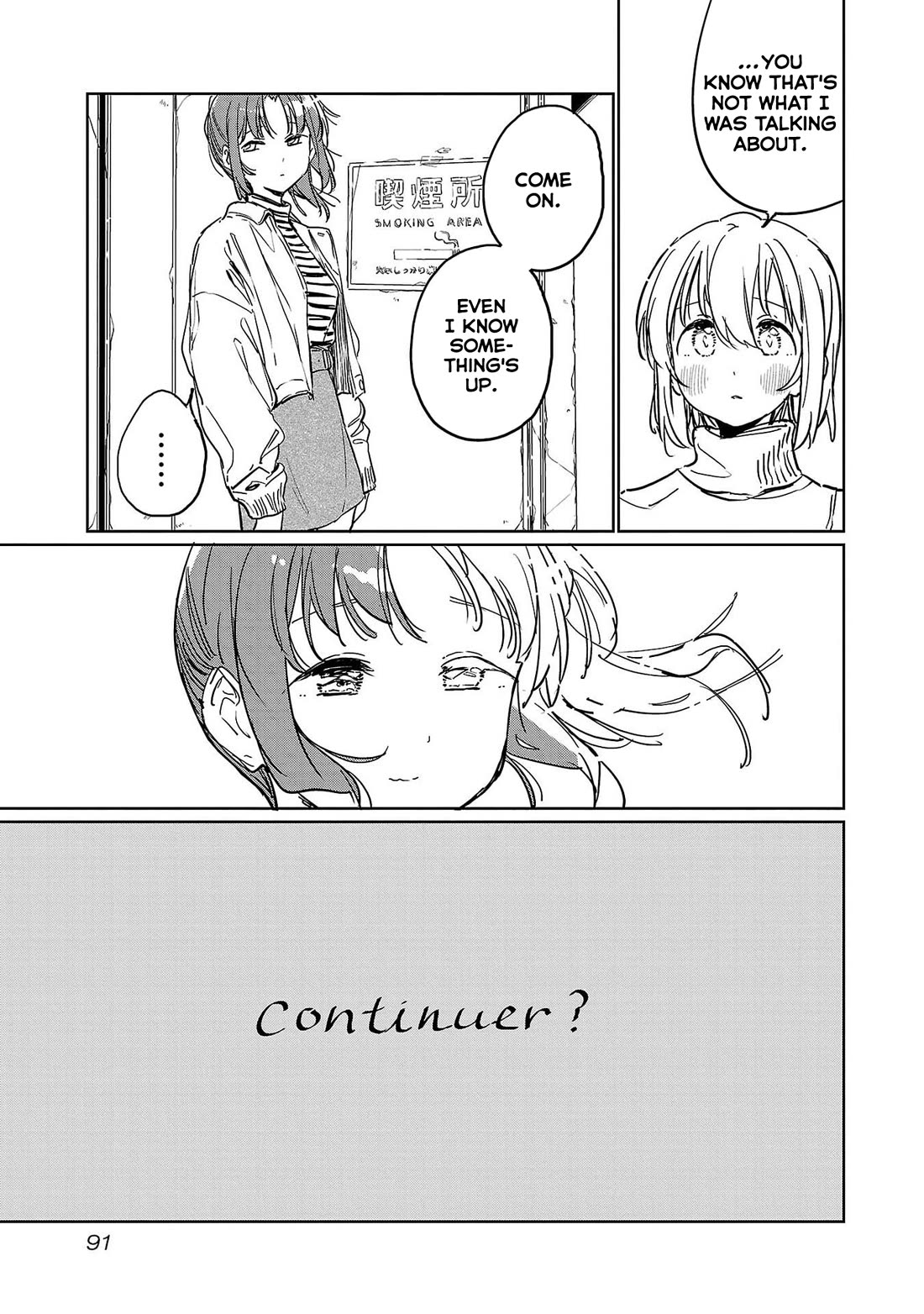 Kamiina Botan, Yoeru Sugata wa Yuri no Hana. Chapter 45 page 13 - Chapter 45