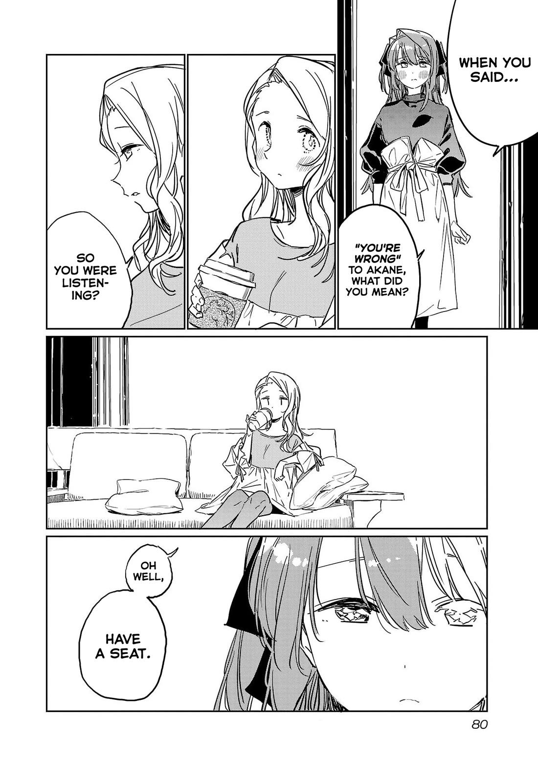 Kamiina Botan, Yoeru Sugata wa Yuri no Hana. Chapter 45 page 2 - Chapter 45