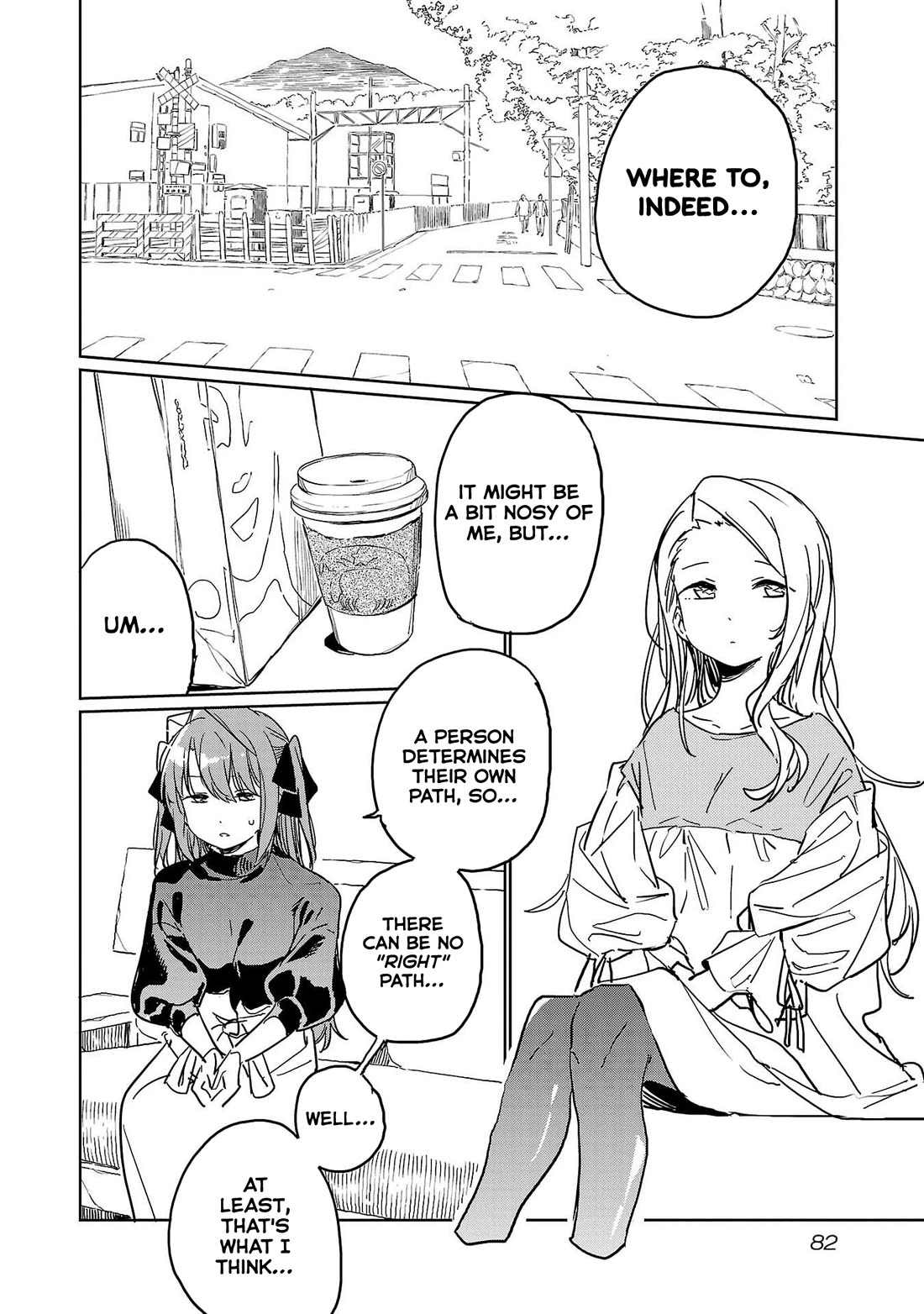 Kamiina Botan, Yoeru Sugata wa Yuri no Hana. Chapter 45 page 4 - Chapter 45